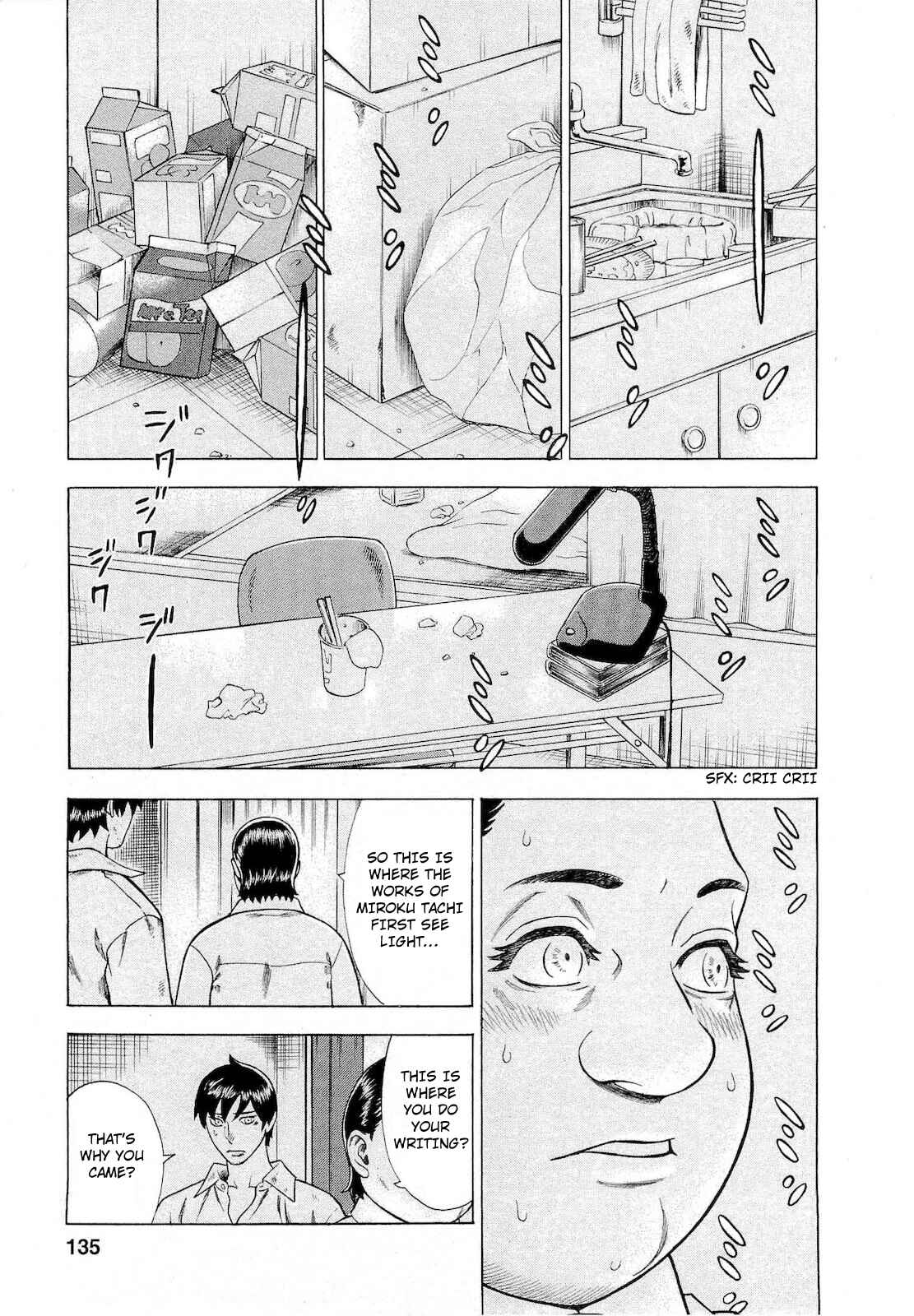 Page 9 Chapter 70 Crime and Punishment: A falsified romance