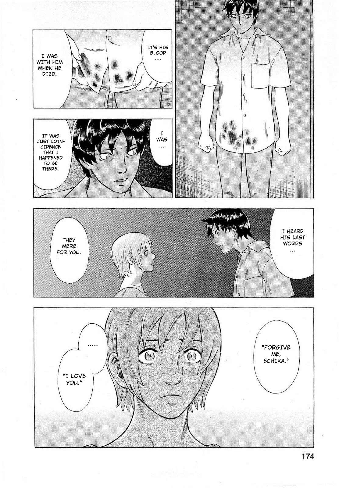 Page 10 Chapter 45 Crime and Punishment: A falsified romance