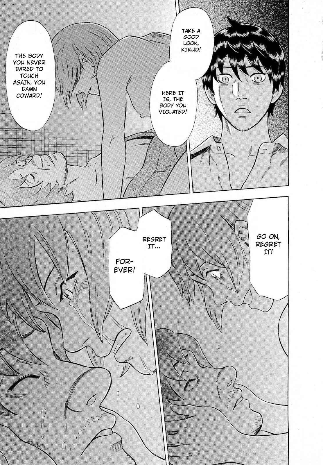 Page 15 Chapter 45 Crime and Punishment: A falsified romance