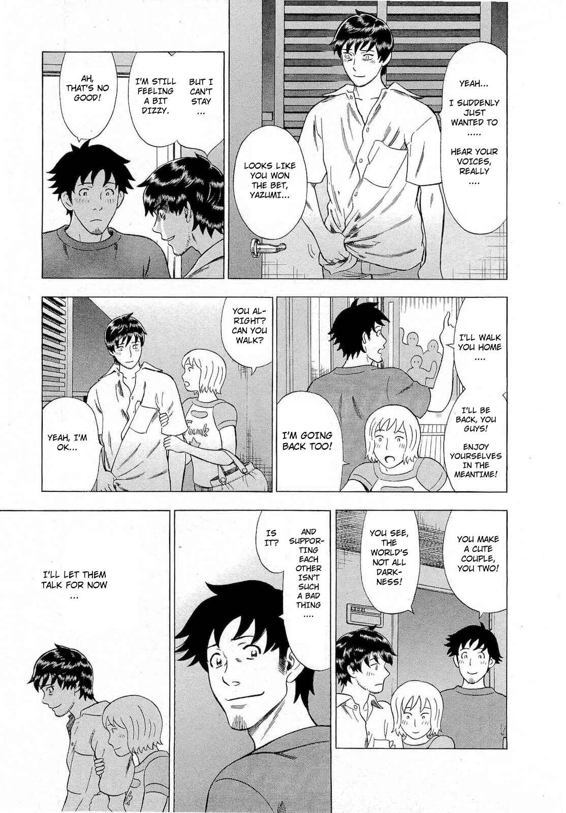 Page 18 Chapter 45 Crime and Punishment: A falsified romance
