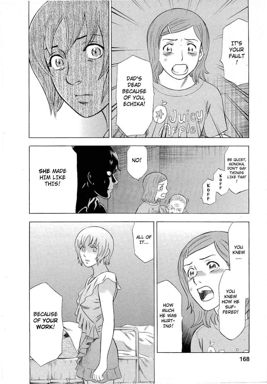 Page 4 Chapter 45 Crime and Punishment: A falsified romance