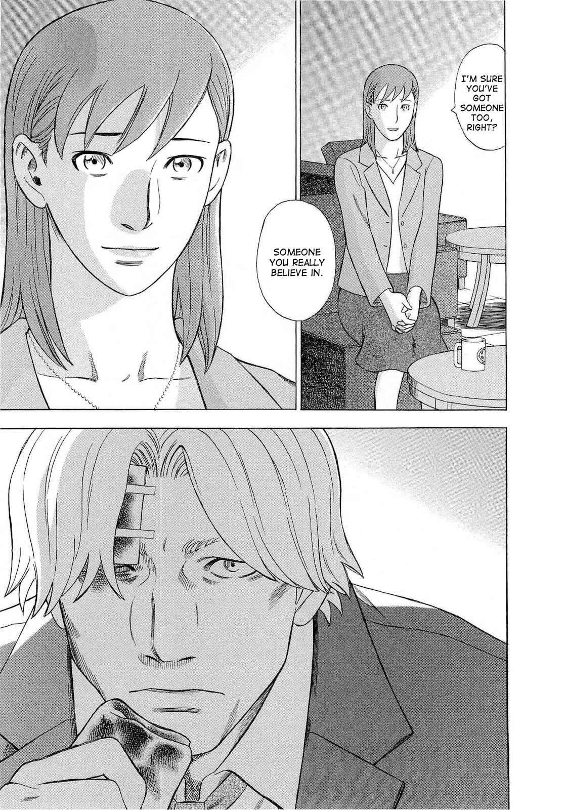 Page 17 Chapter 33 Crime and Punishment: A falsified romance