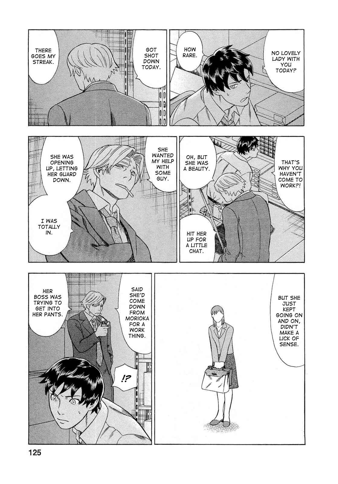 Page 19 Chapter 33 Crime and Punishment: A falsified romance