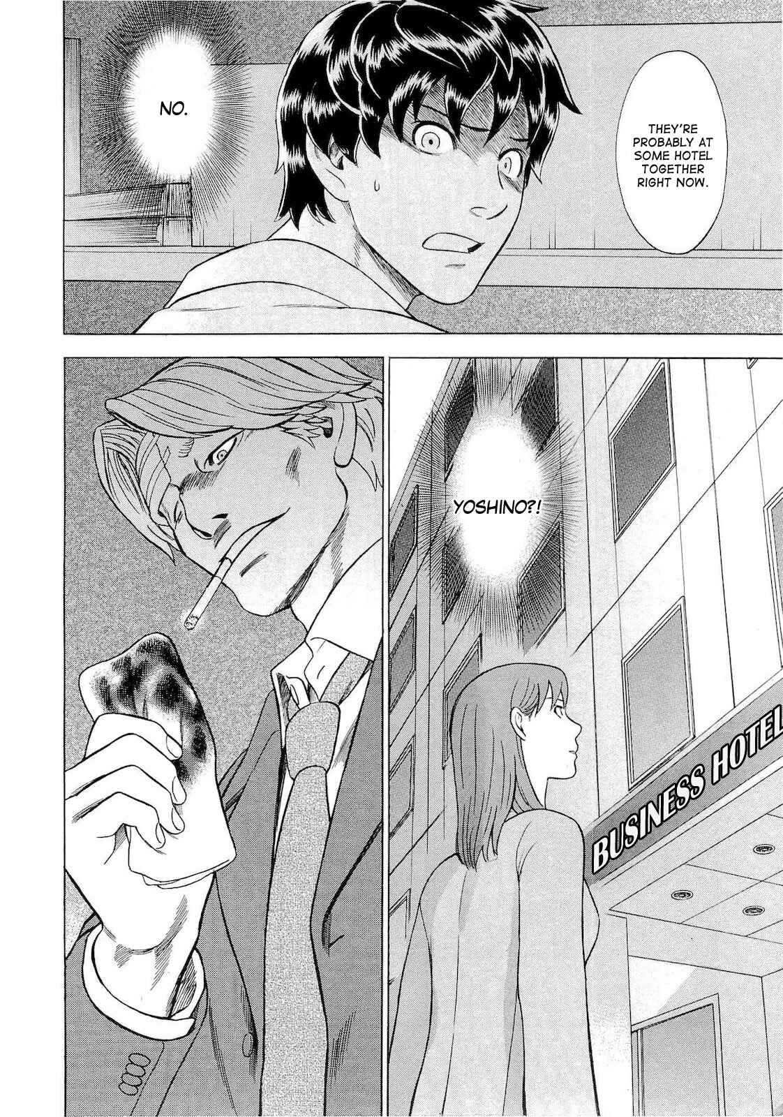 Page 20 Chapter 33 Crime and Punishment: A falsified romance