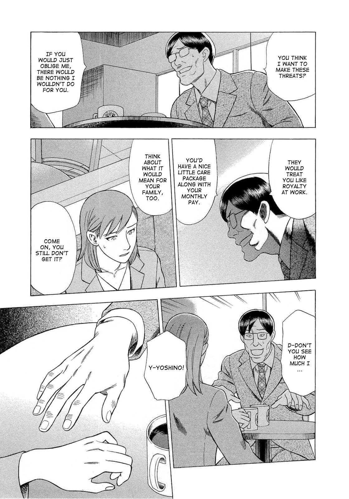 Page 7 Chapter 33 Crime and Punishment: A falsified romance