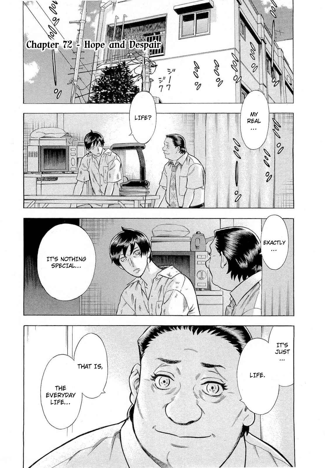 Page 1 Chapter 72 Crime and Punishment: A falsified romance