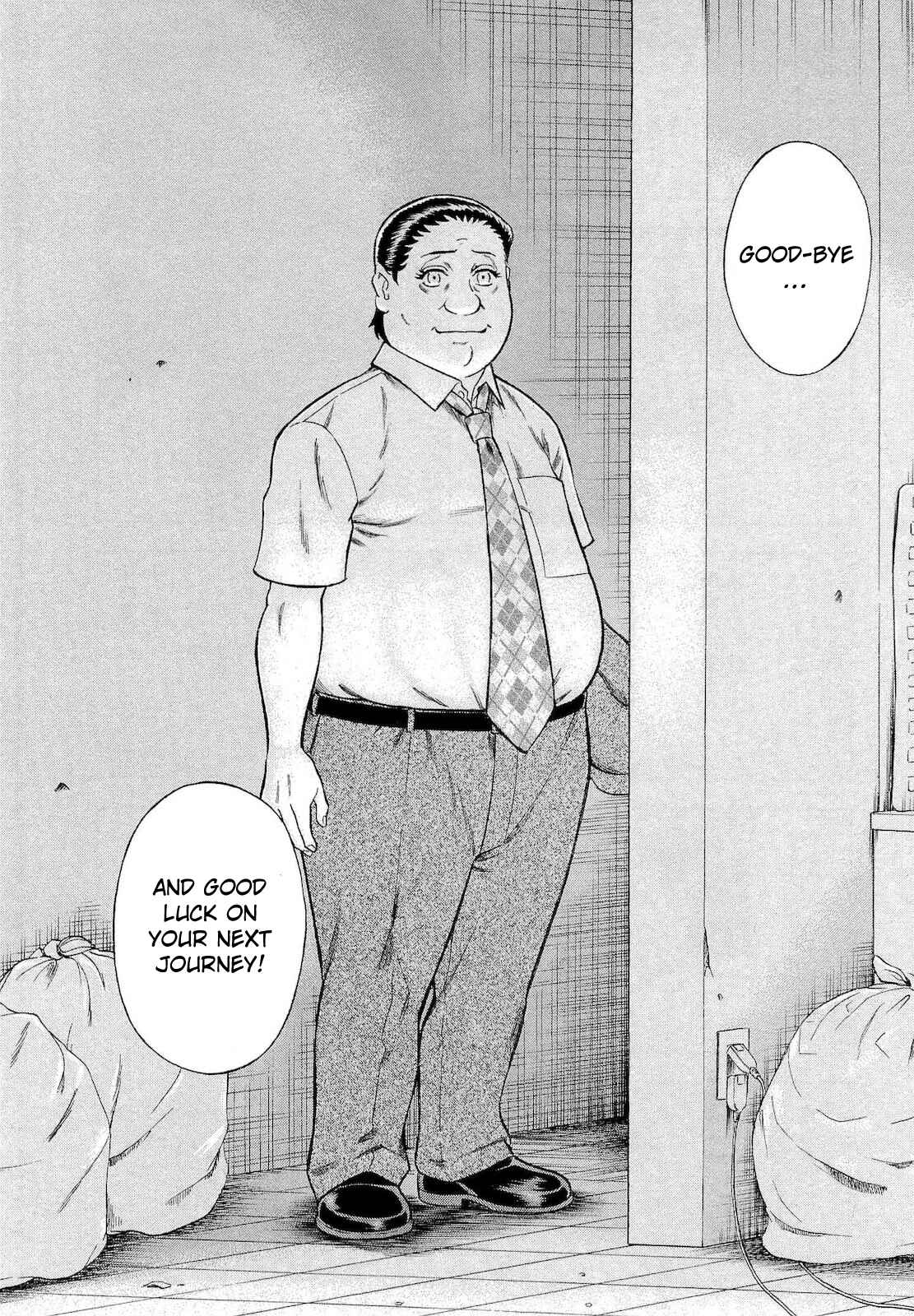 Page 12 Chapter 72 Crime and Punishment: A falsified romance