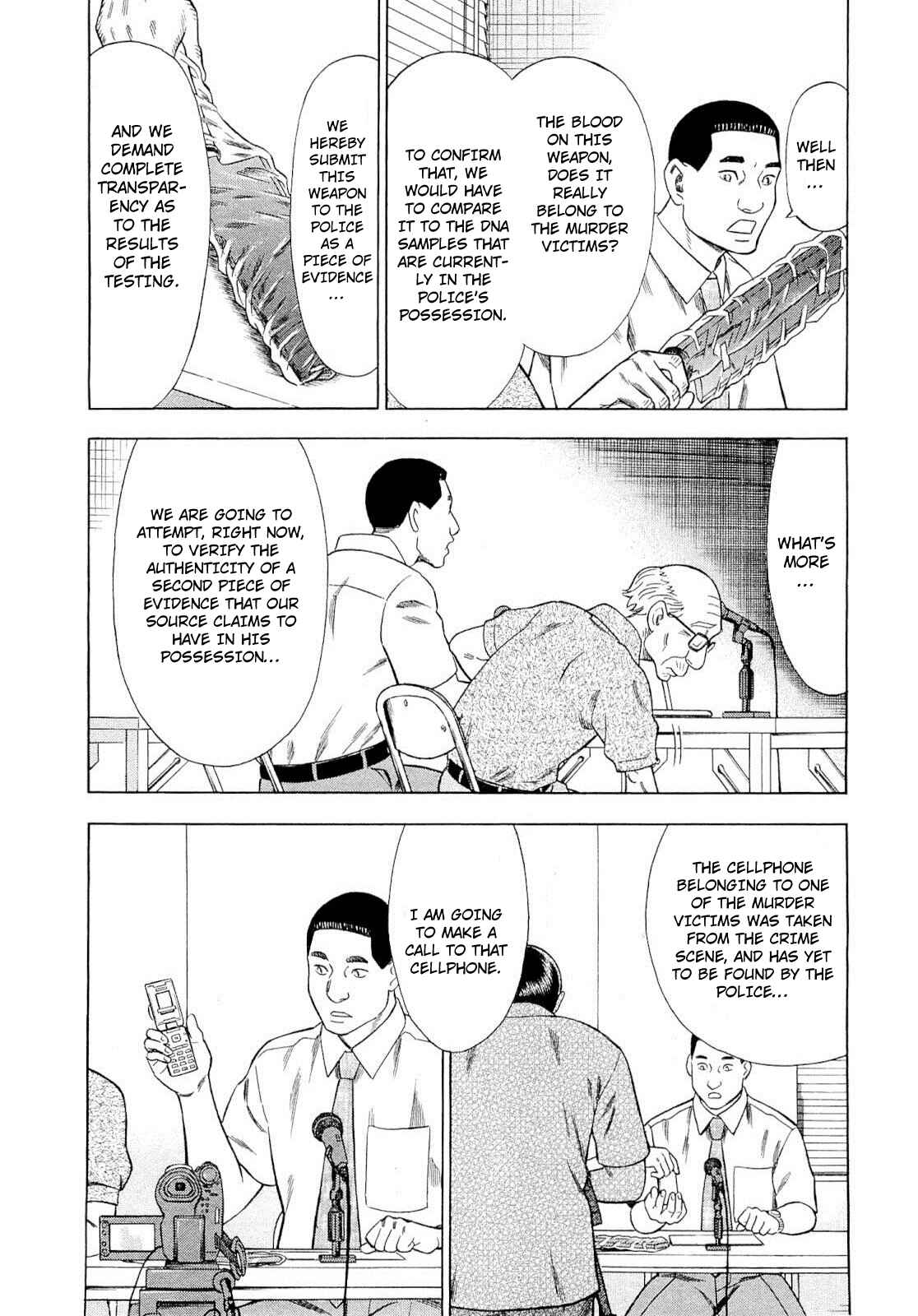 Page 7 Chapter 92 Crime and Punishment: A falsified romance