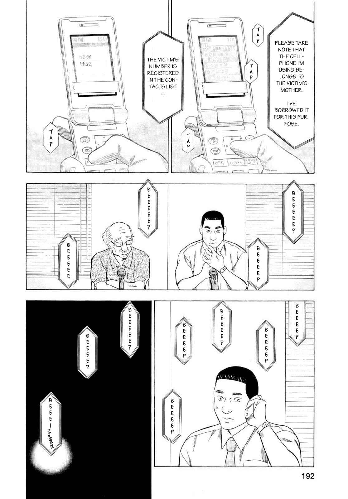 Page 8 Chapter 92 Crime and Punishment: A falsified romance