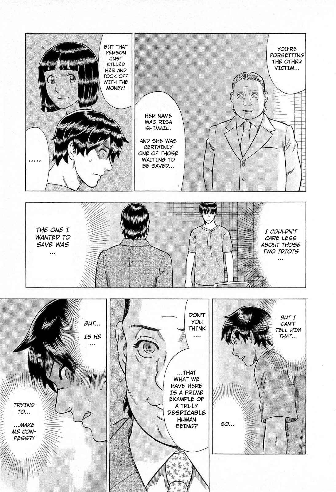 Page 15 Chapter 47 Crime and Punishment: A falsified romance