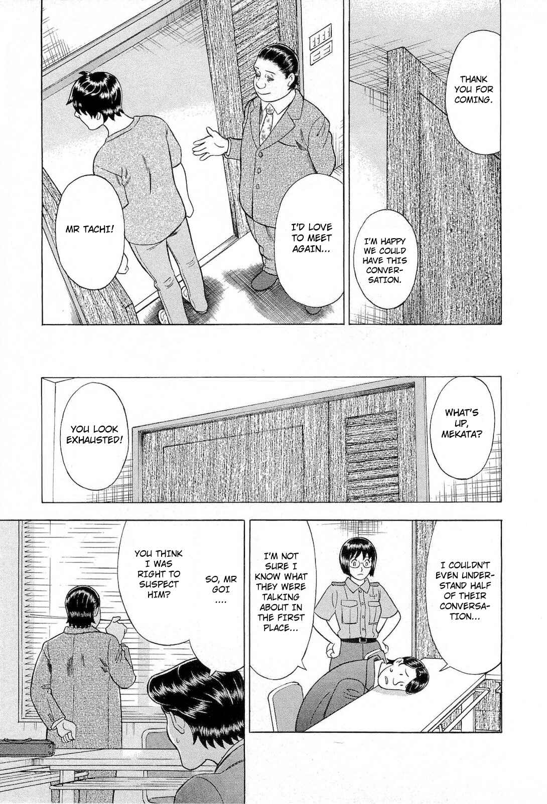 Page 17 Chapter 47 Crime and Punishment: A falsified romance