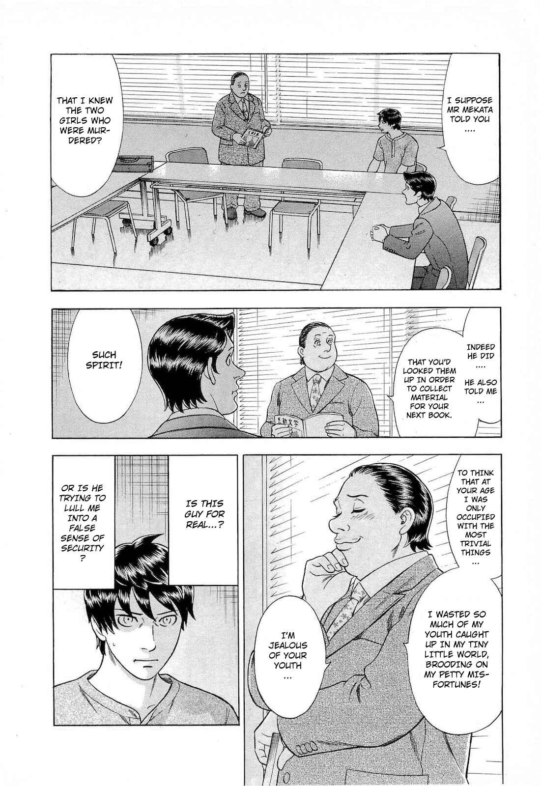Page 4 Chapter 47 Crime and Punishment: A falsified romance