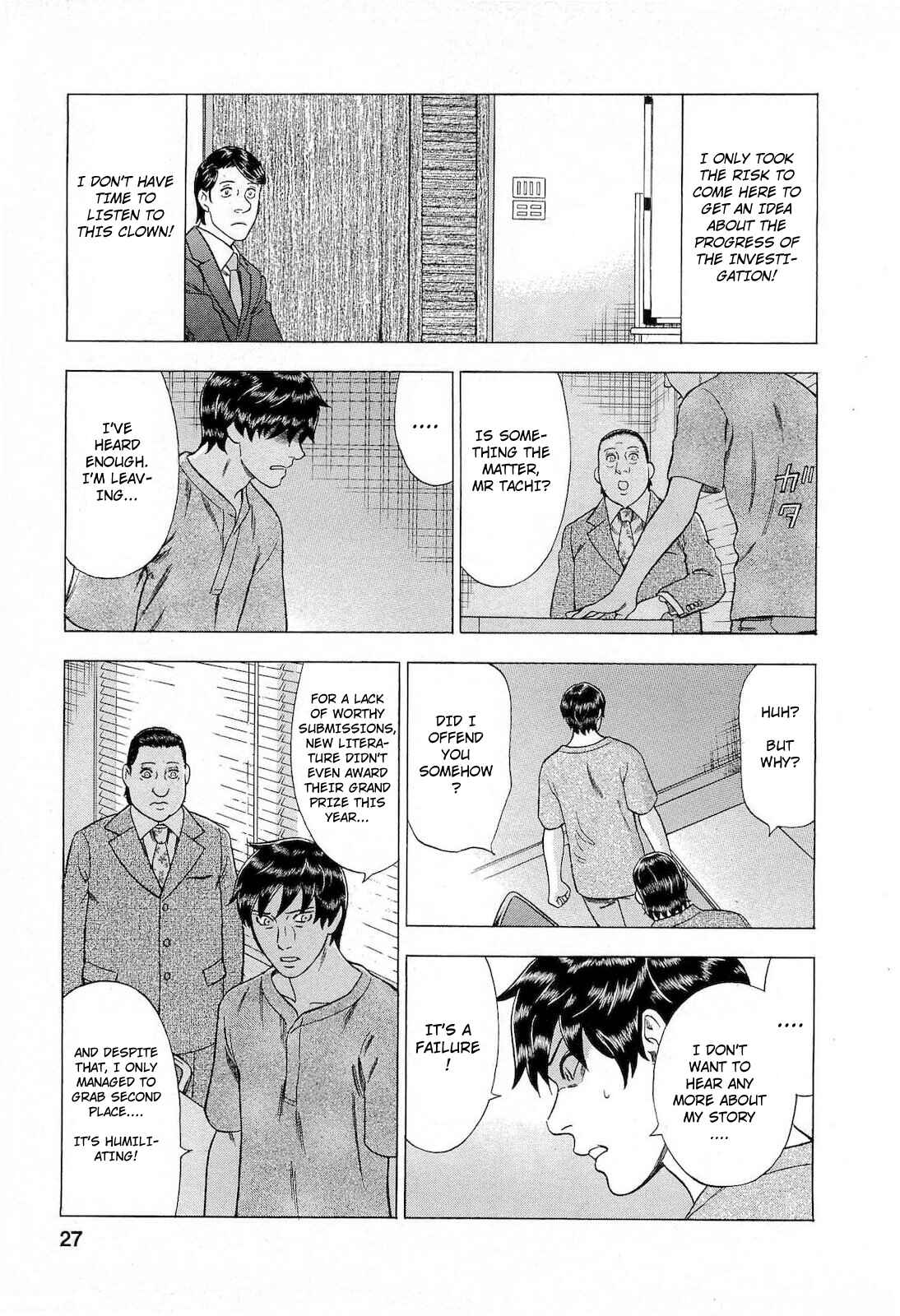 Page 5 Chapter 47 Crime and Punishment: A falsified romance