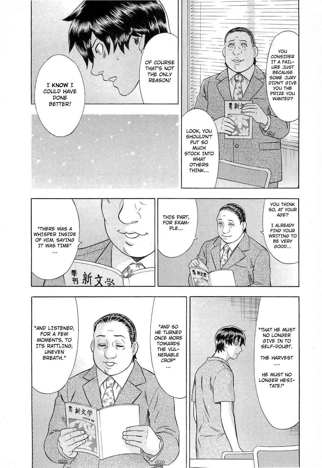 Page 6 Chapter 47 Crime and Punishment: A falsified romance