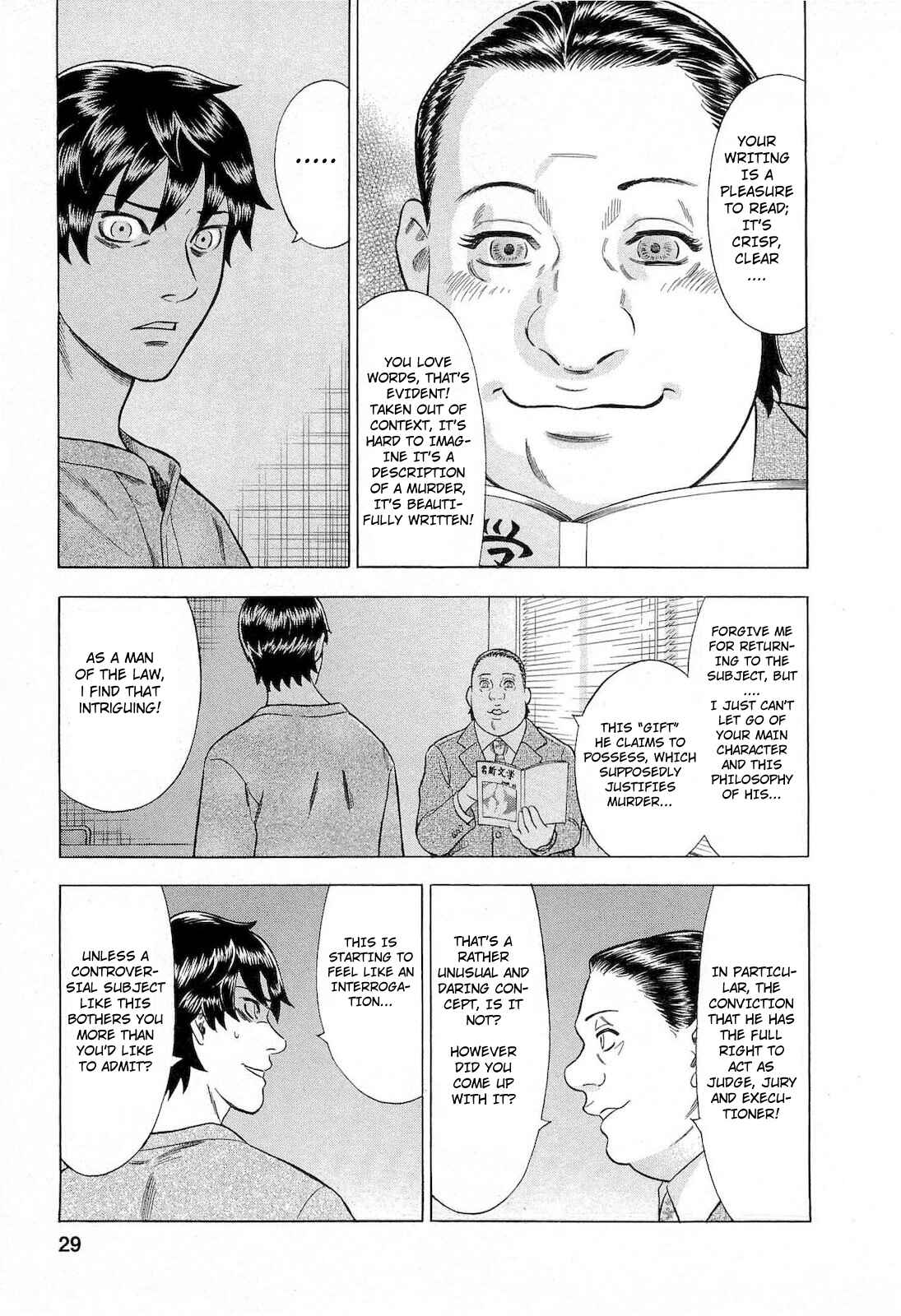 Page 7 Chapter 47 Crime and Punishment: A falsified romance