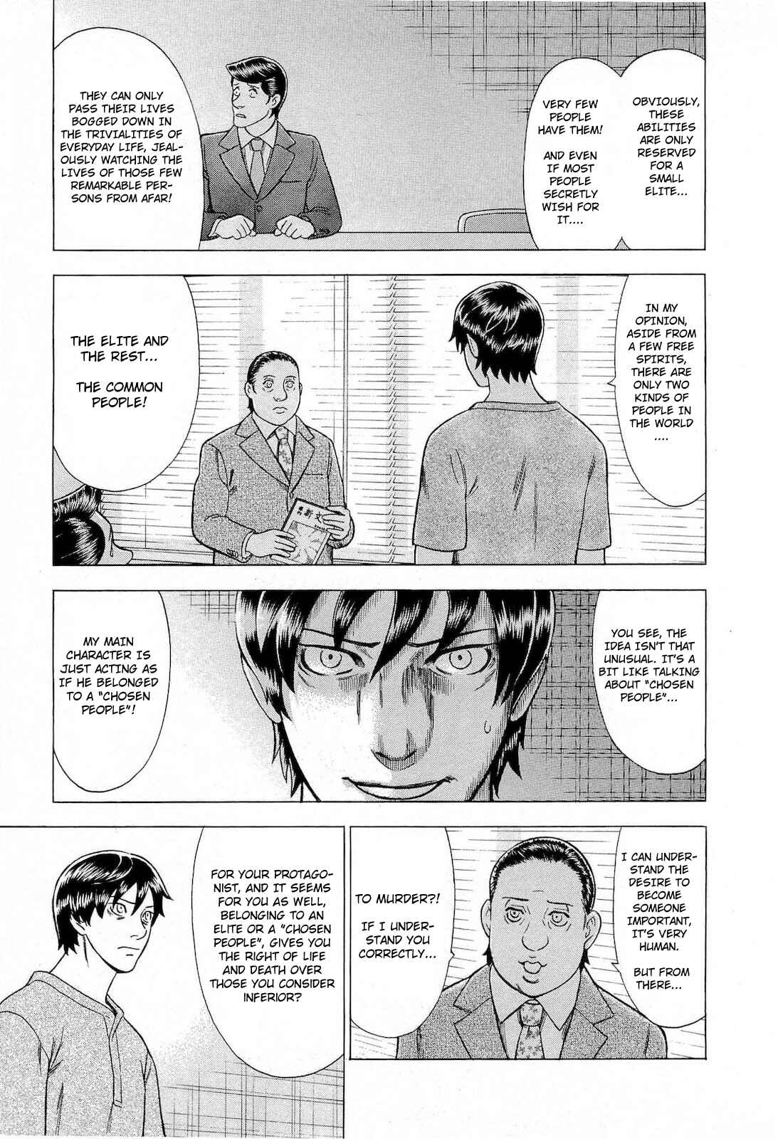 Page 9 Chapter 47 Crime and Punishment: A falsified romance