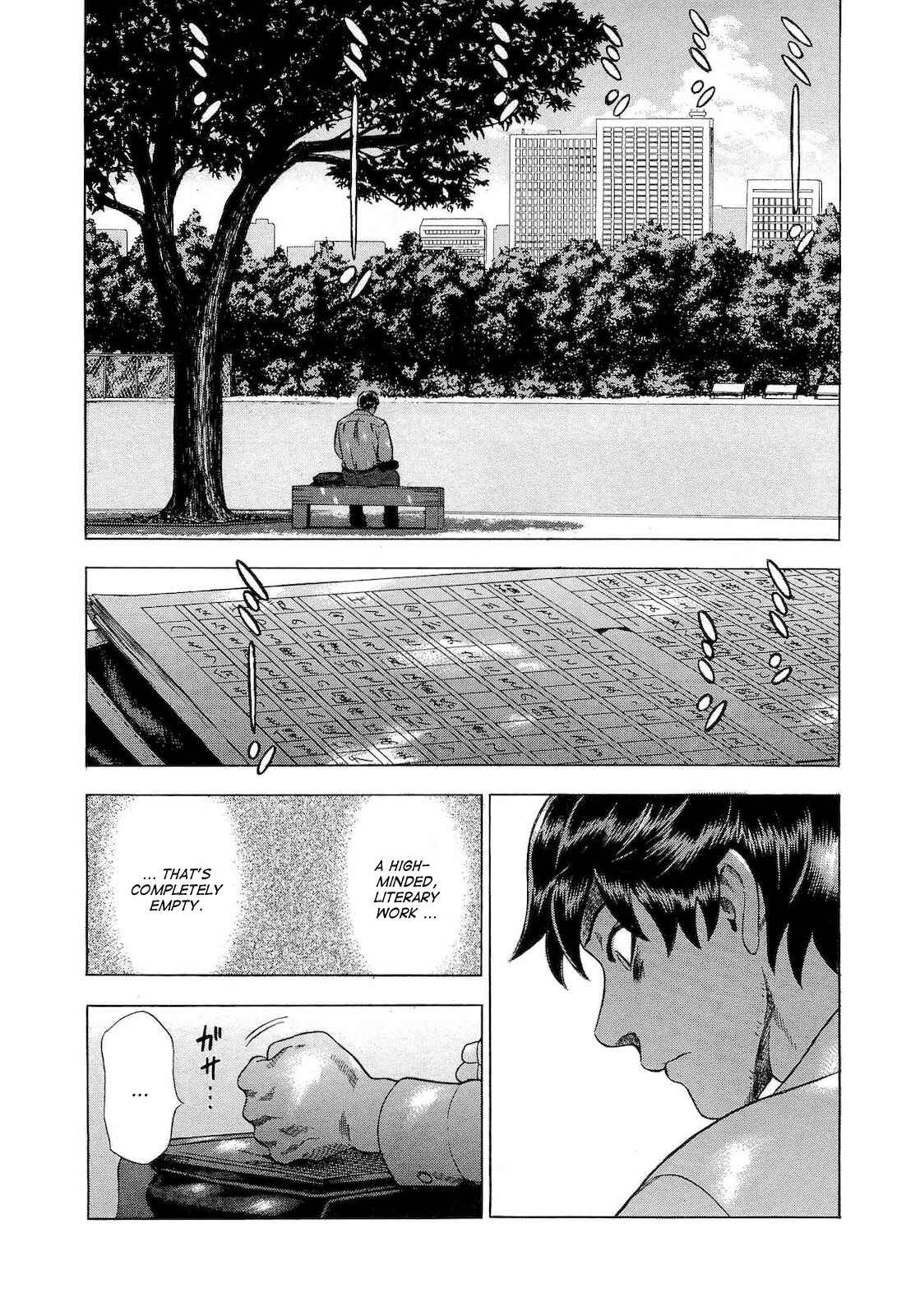 Page 6 Chapter 31 Crime and Punishment: A falsified romance