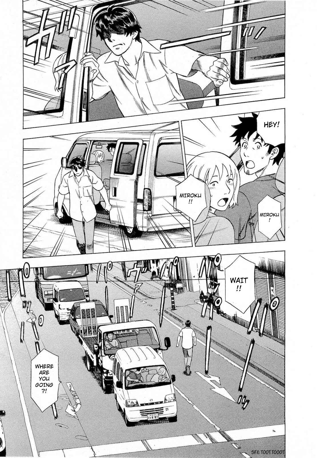 Page 17 Chapter 42 Crime and Punishment: A falsified romance