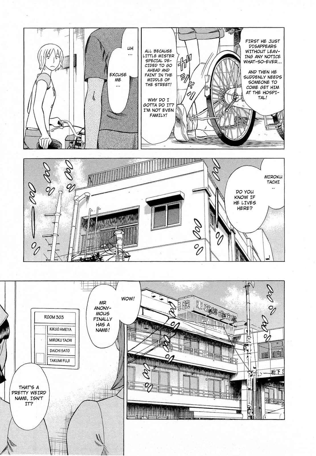 Page 3 Chapter 42 Crime and Punishment: A falsified romance
