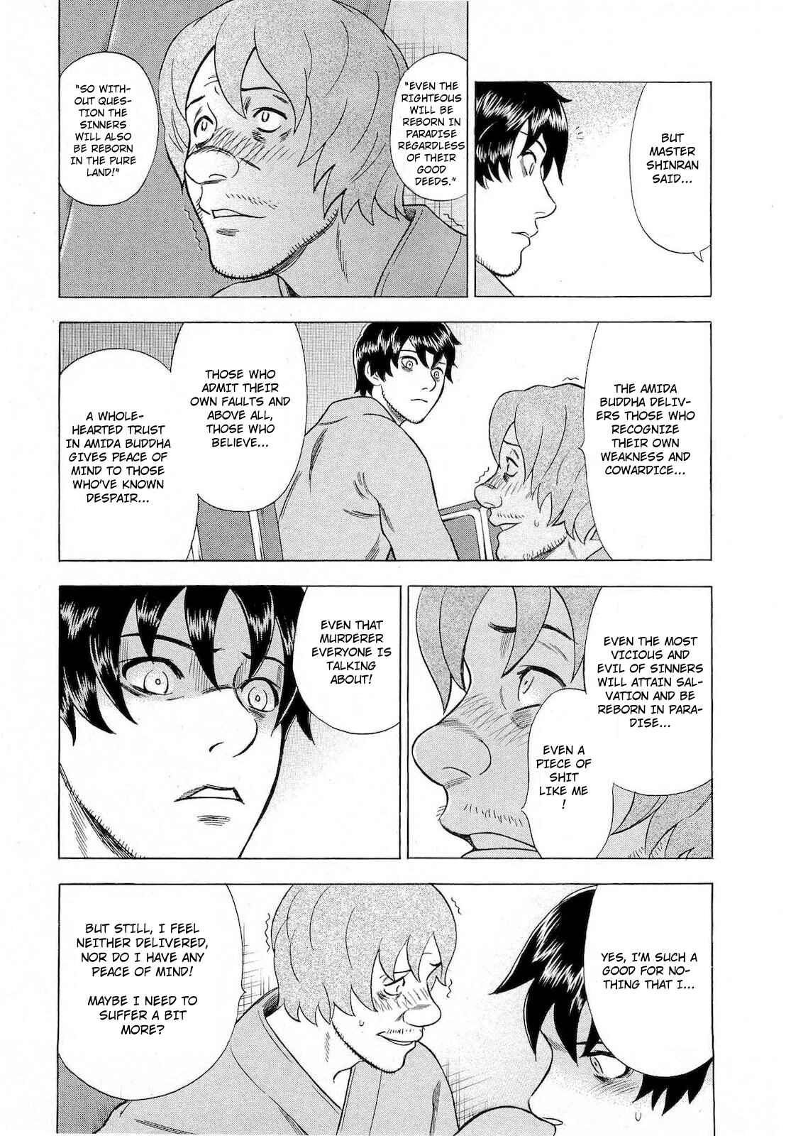 Page 7 Chapter 42 Crime and Punishment: A falsified romance