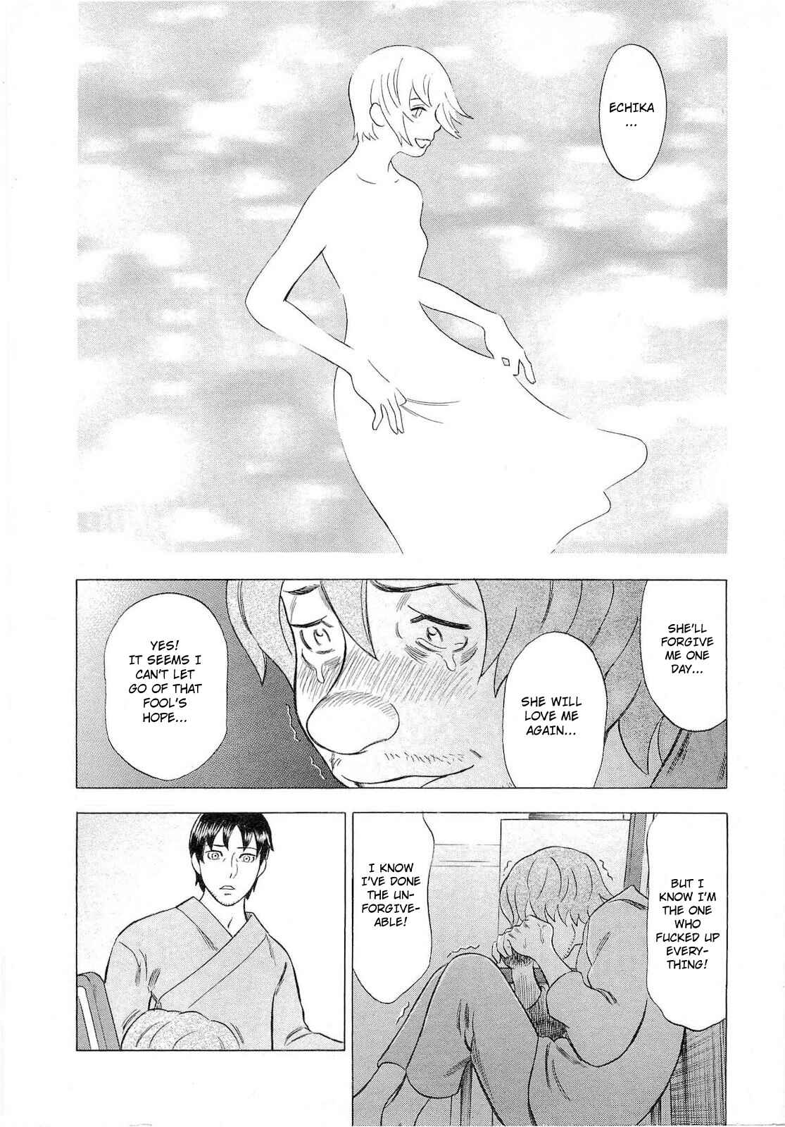 Page 8 Chapter 42 Crime and Punishment: A falsified romance