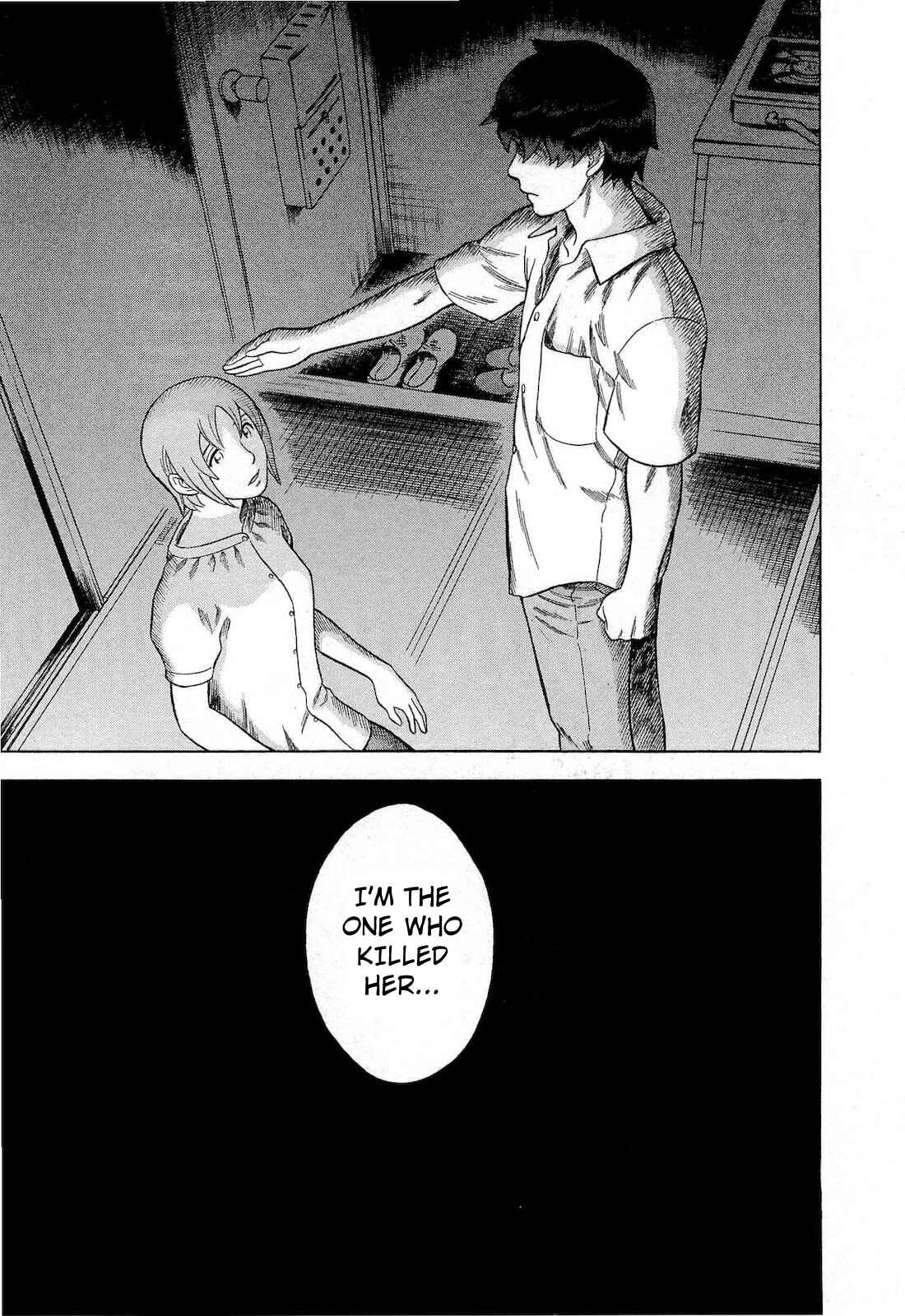 Page 17 Chapter 58 Crime and Punishment: A falsified romance