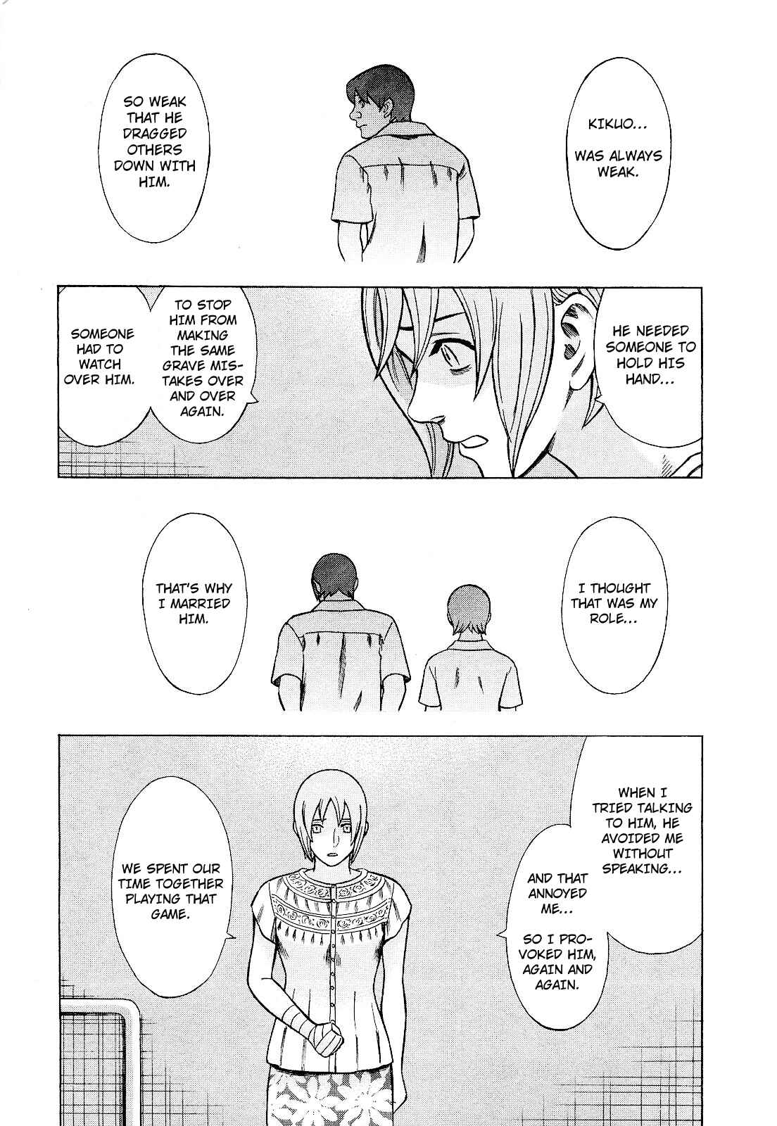 Page 11 Chapter 82 Crime and Punishment: A falsified romance