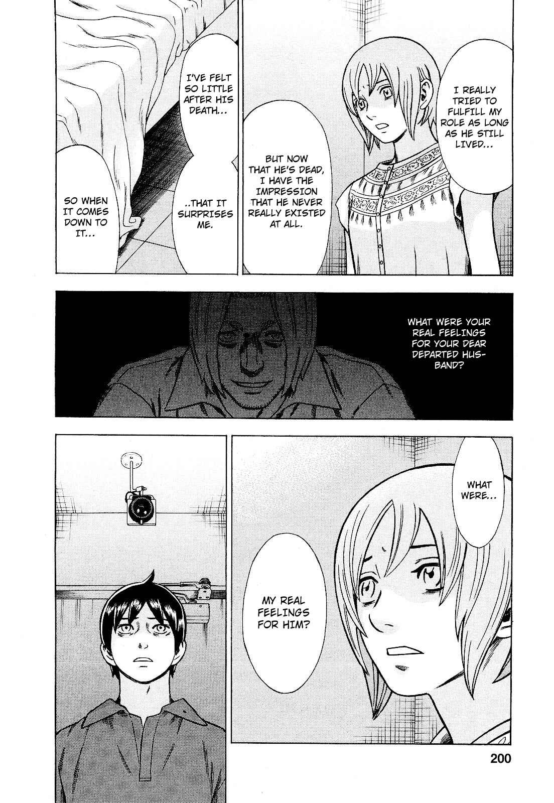 Page 12 Chapter 82 Crime and Punishment: A falsified romance