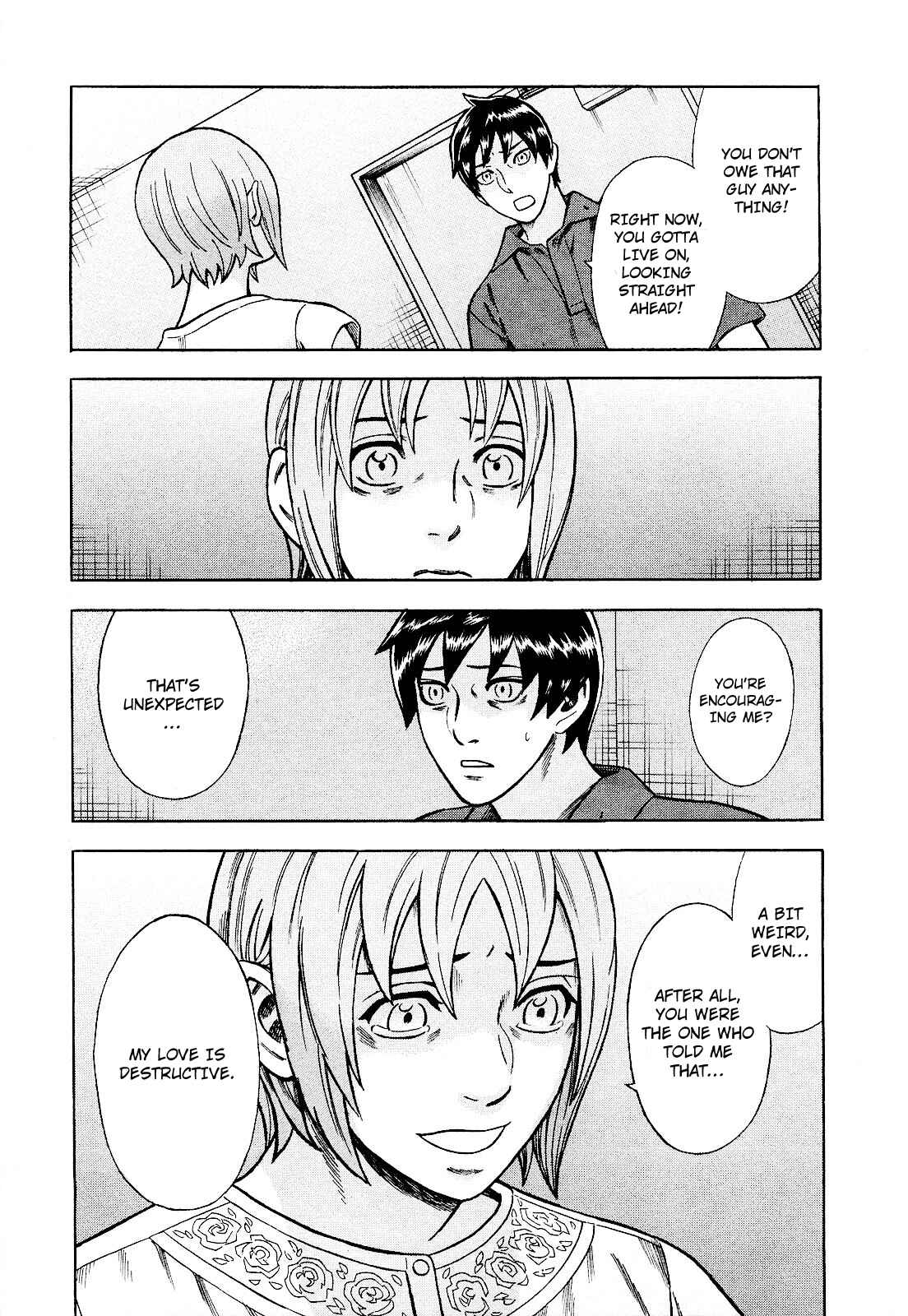 Page 15 Chapter 82 Crime and Punishment: A falsified romance