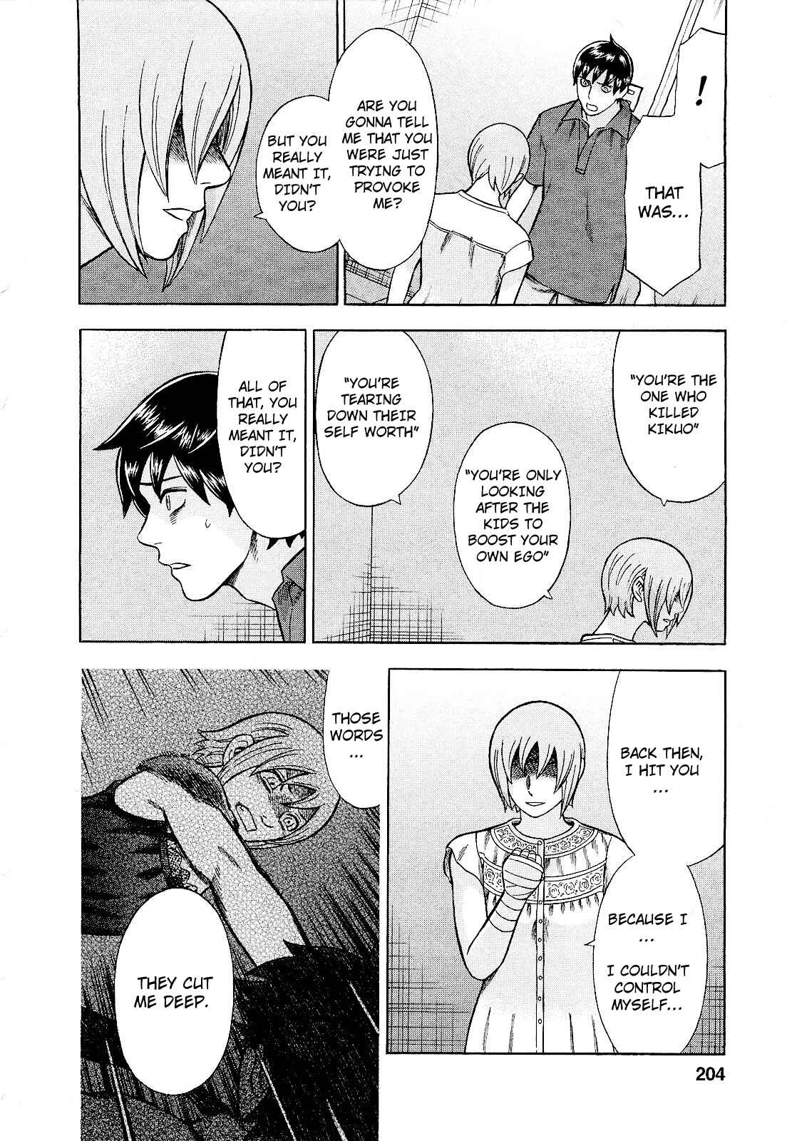 Page 16 Chapter 82 Crime and Punishment: A falsified romance