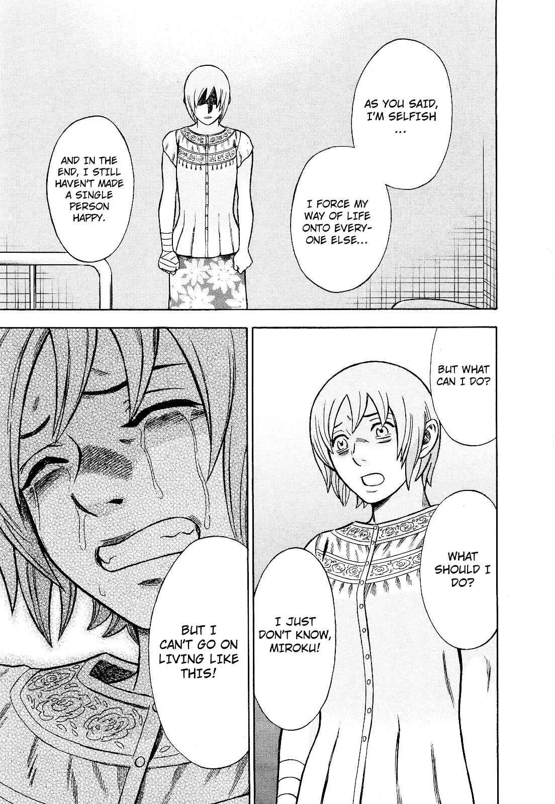 Page 17 Chapter 82 Crime and Punishment: A falsified romance