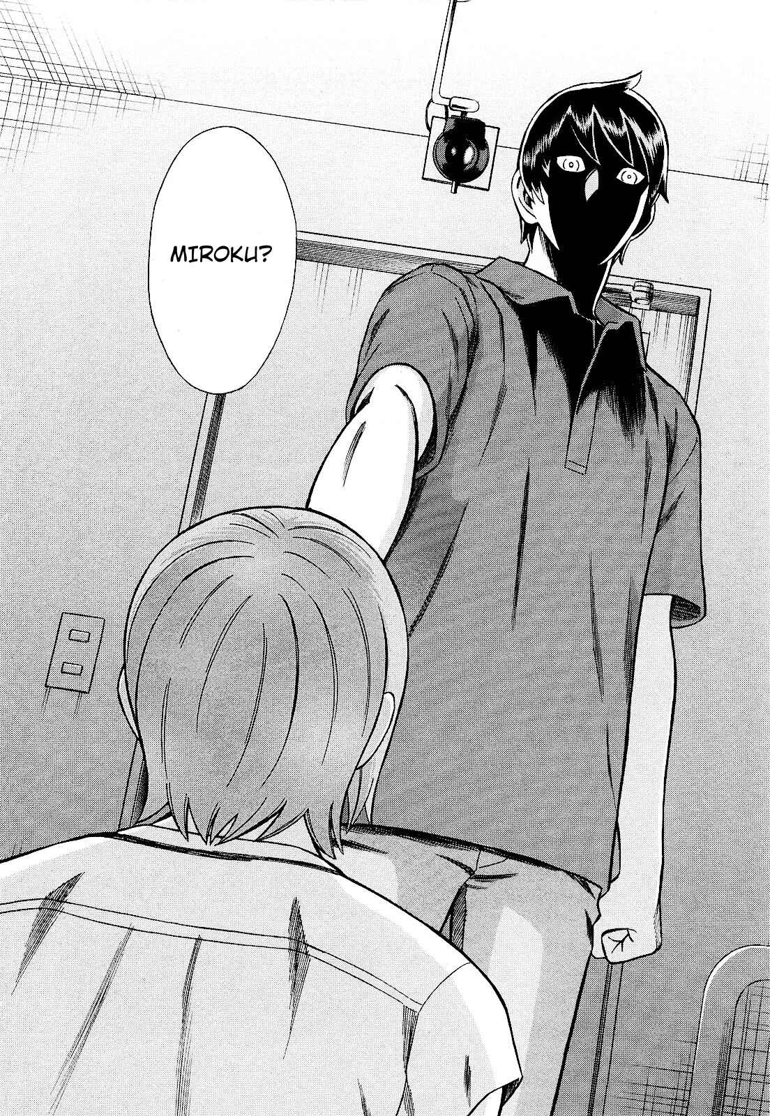Page 24 Chapter 82 Crime and Punishment: A falsified romance
