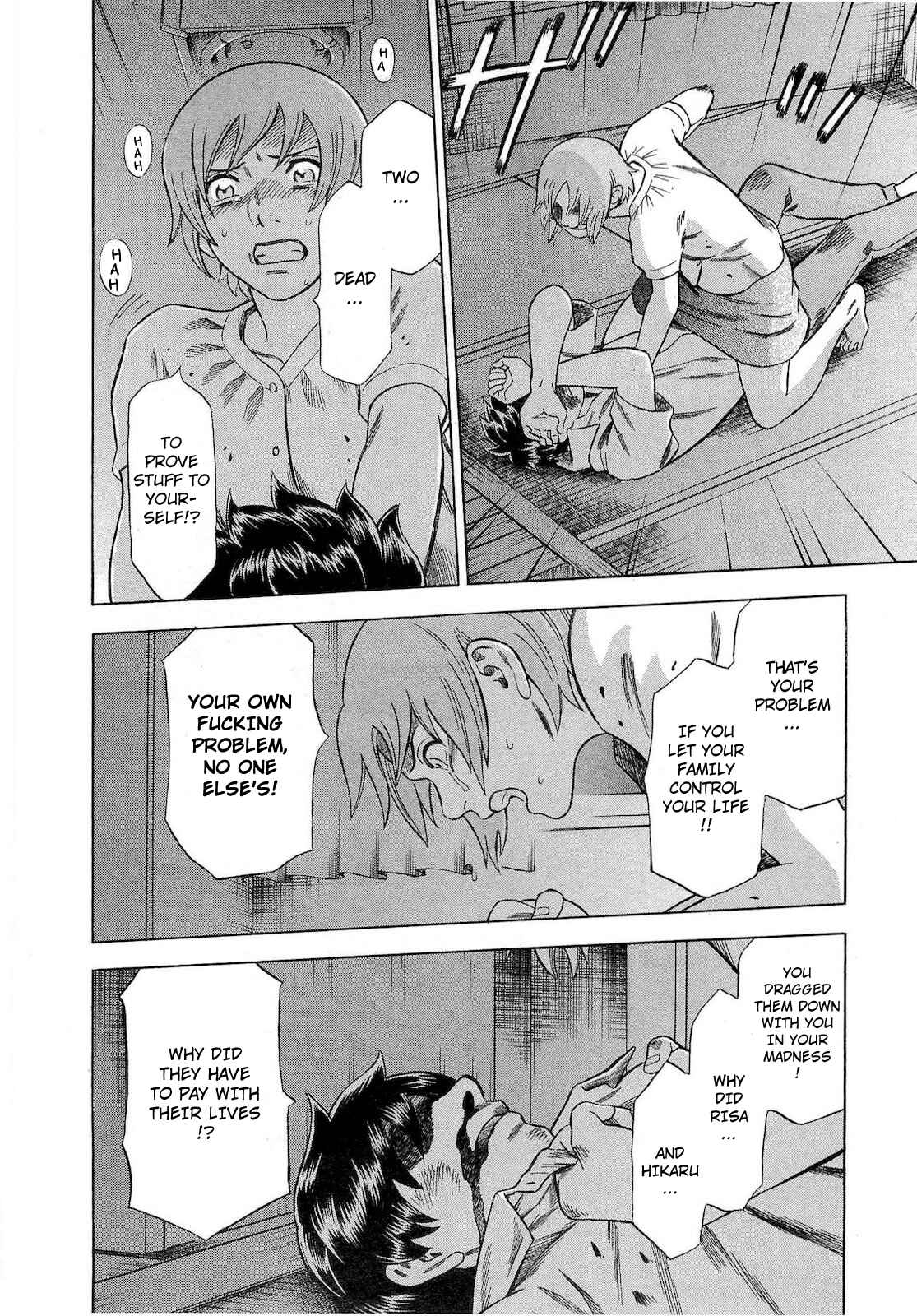 Page 10 Chapter 60 Crime and Punishment: A falsified romance