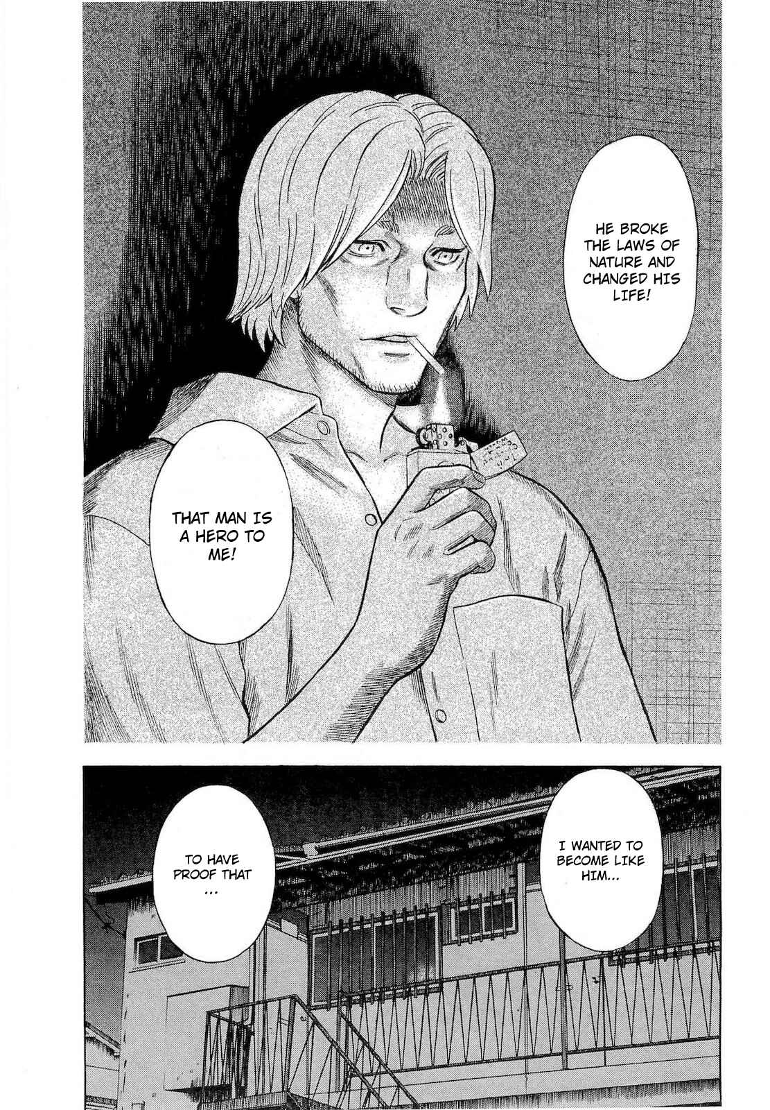 Page 18 Chapter 60 Crime and Punishment: A falsified romance