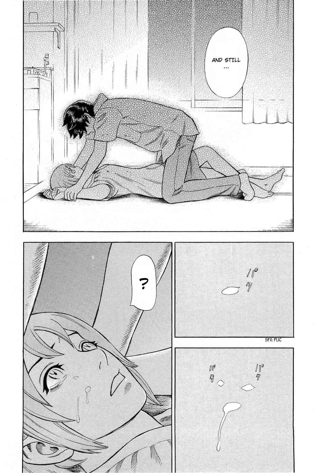 Page 19 Chapter 60 Crime and Punishment: A falsified romance