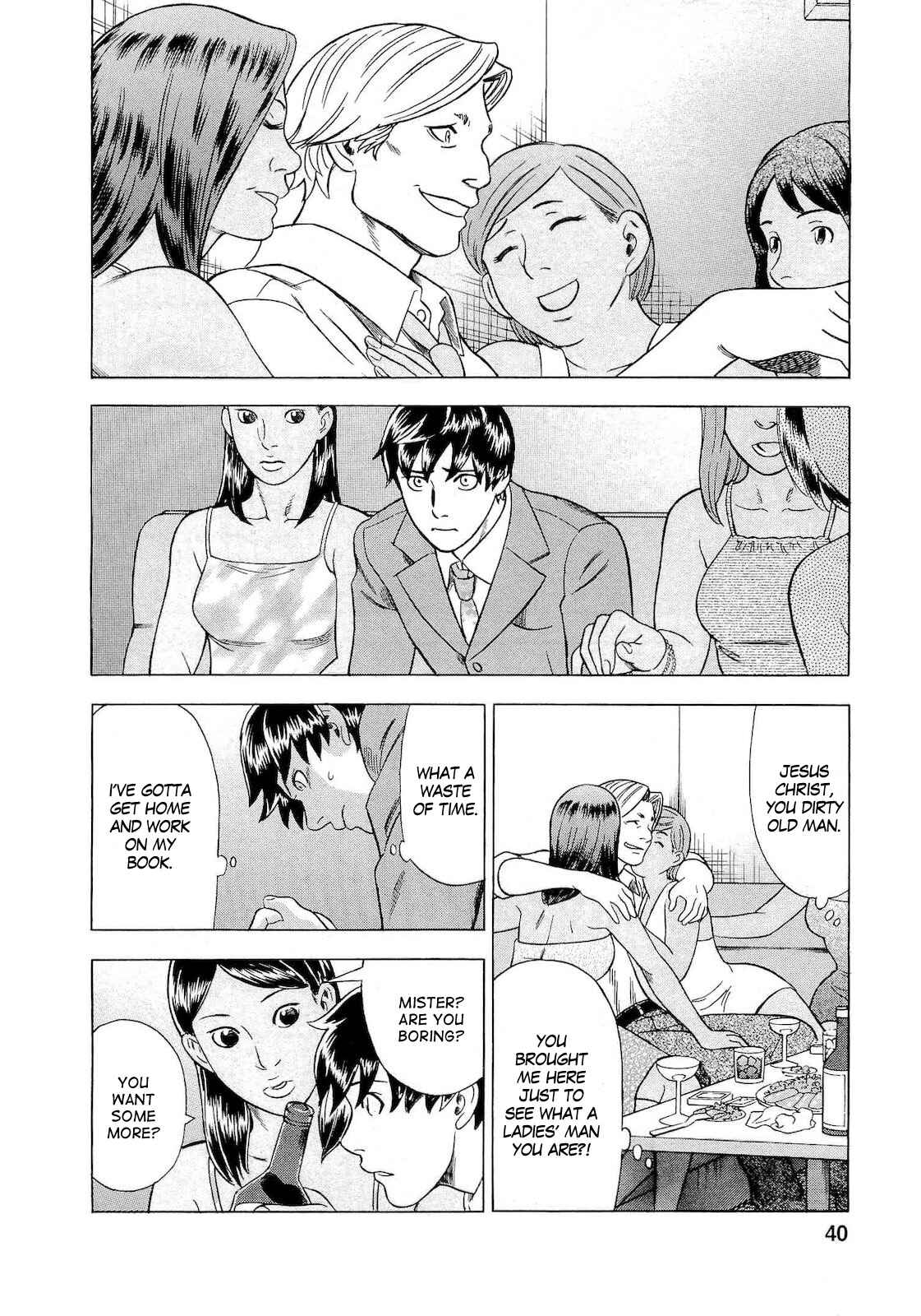 Page 14 Chapter 29 Crime and Punishment: A falsified romance