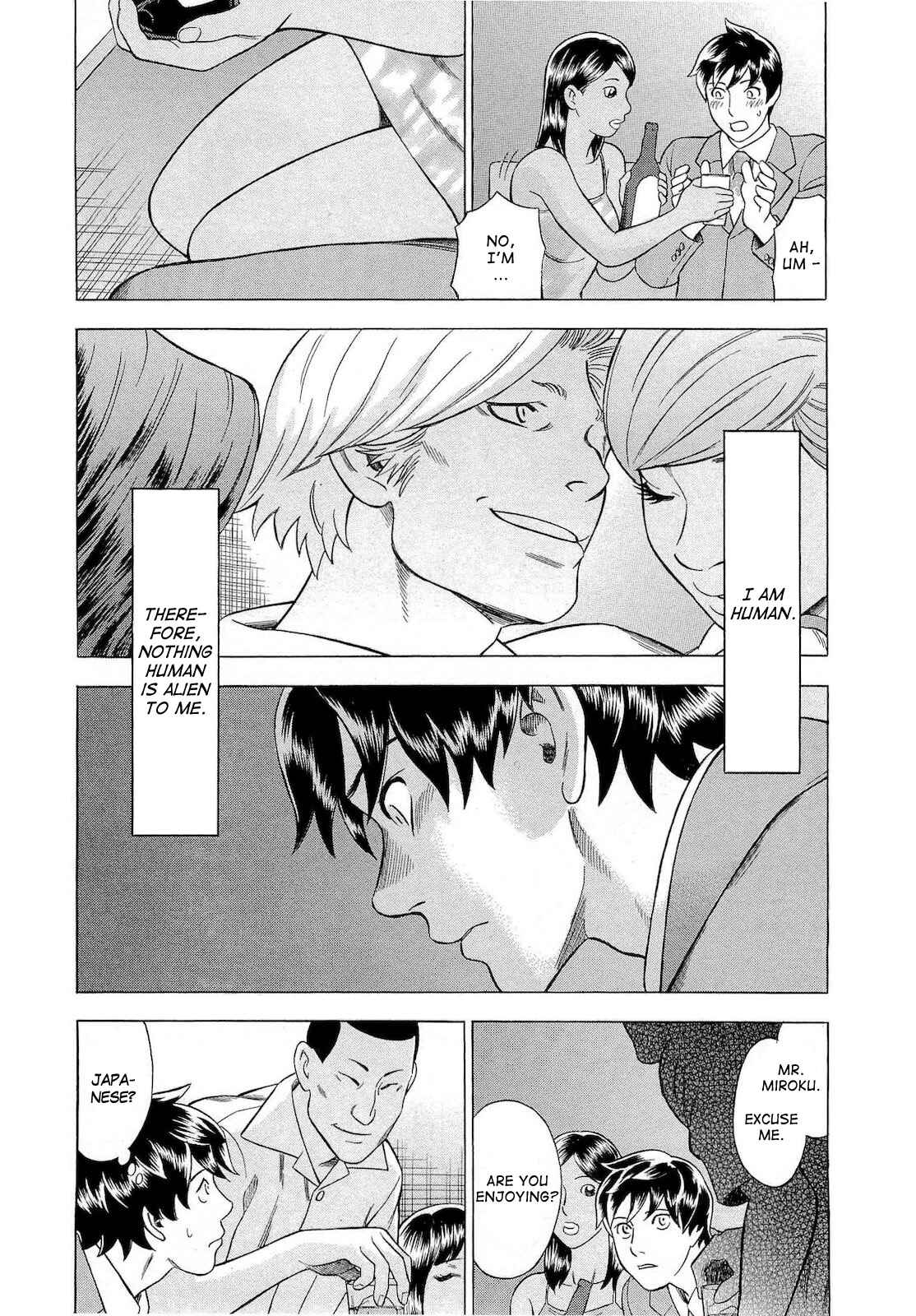Page 15 Chapter 29 Crime and Punishment: A falsified romance