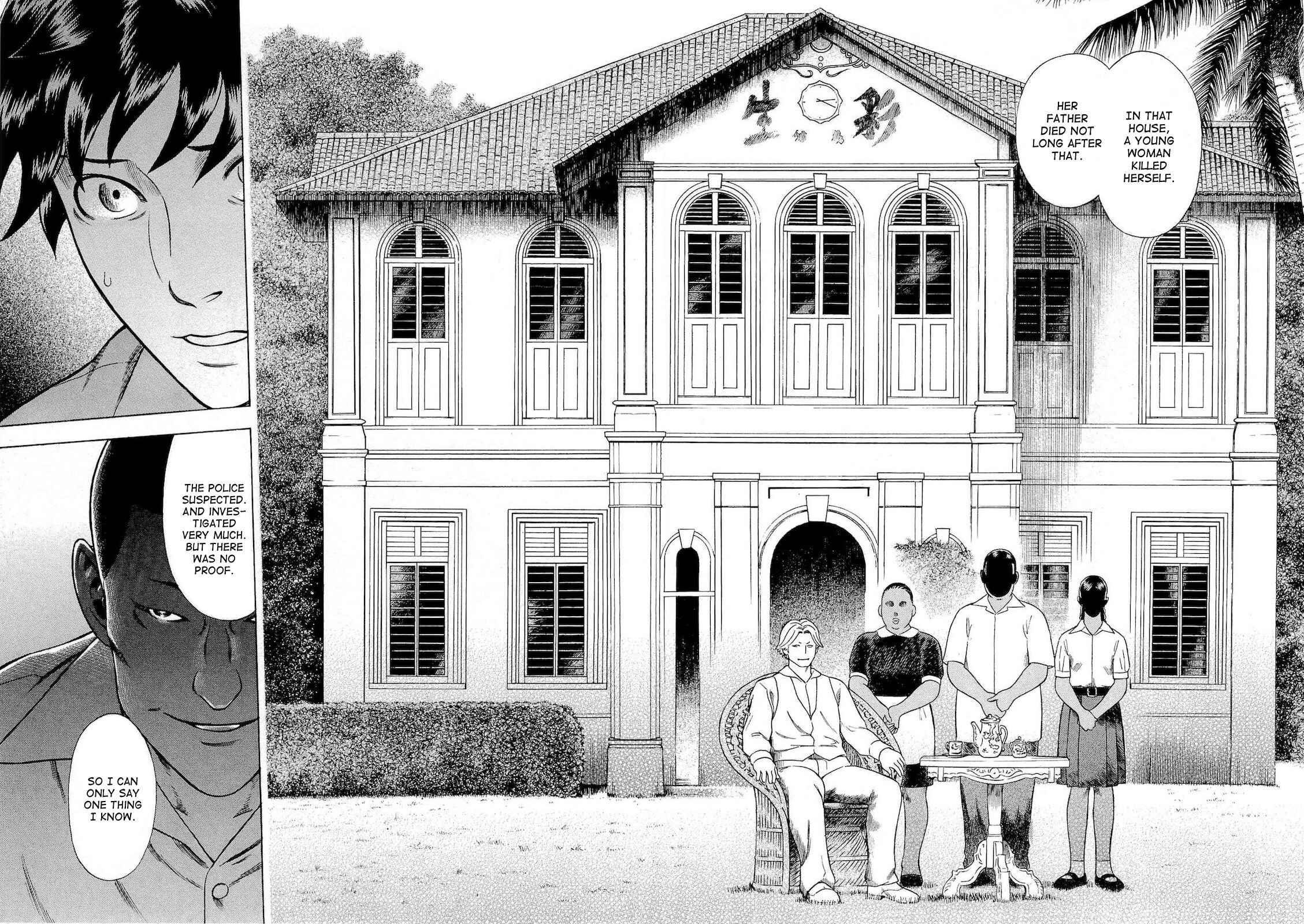Page 18 Chapter 29 Crime and Punishment: A falsified romance
