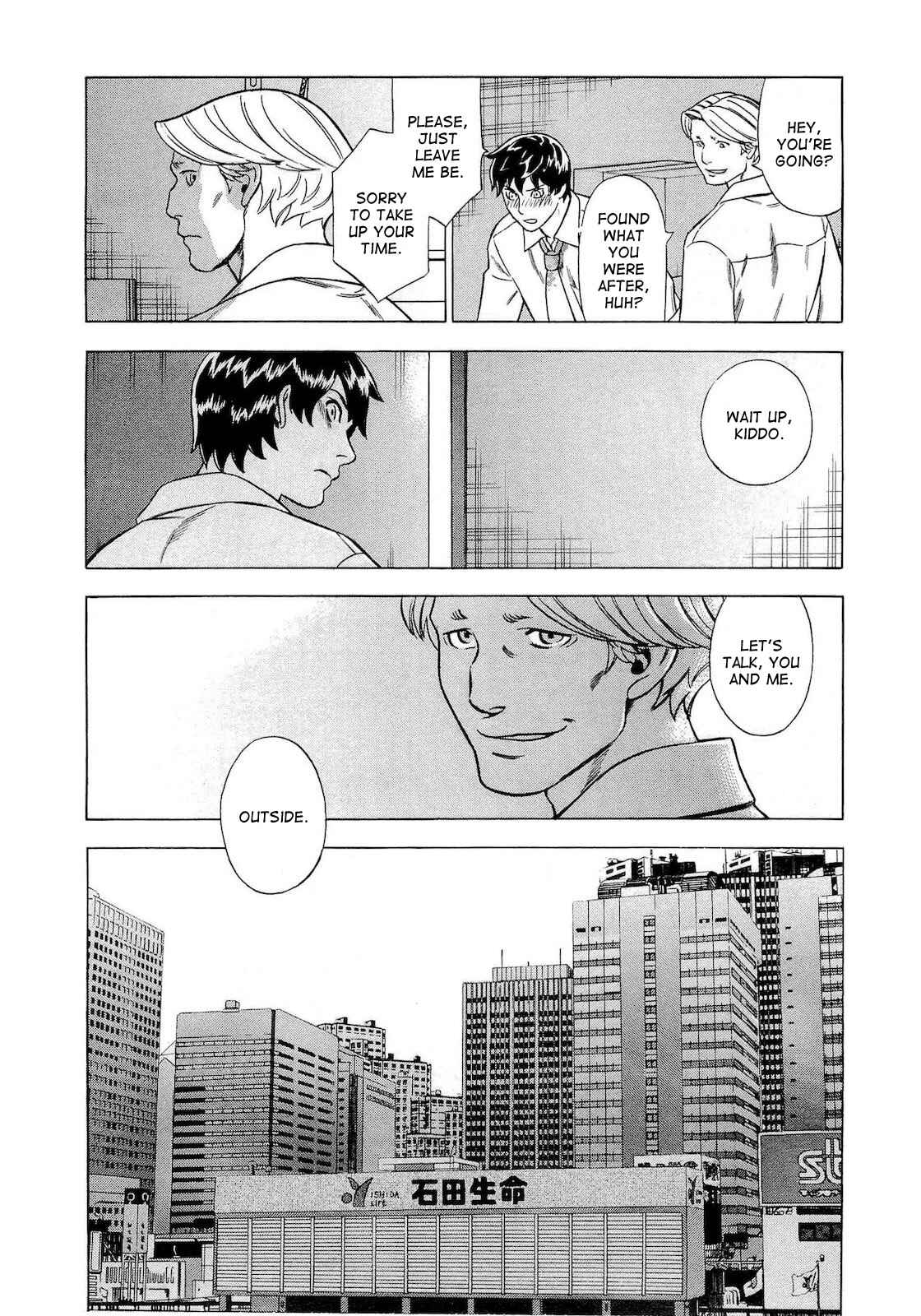 Page 8 Chapter 29 Crime and Punishment: A falsified romance