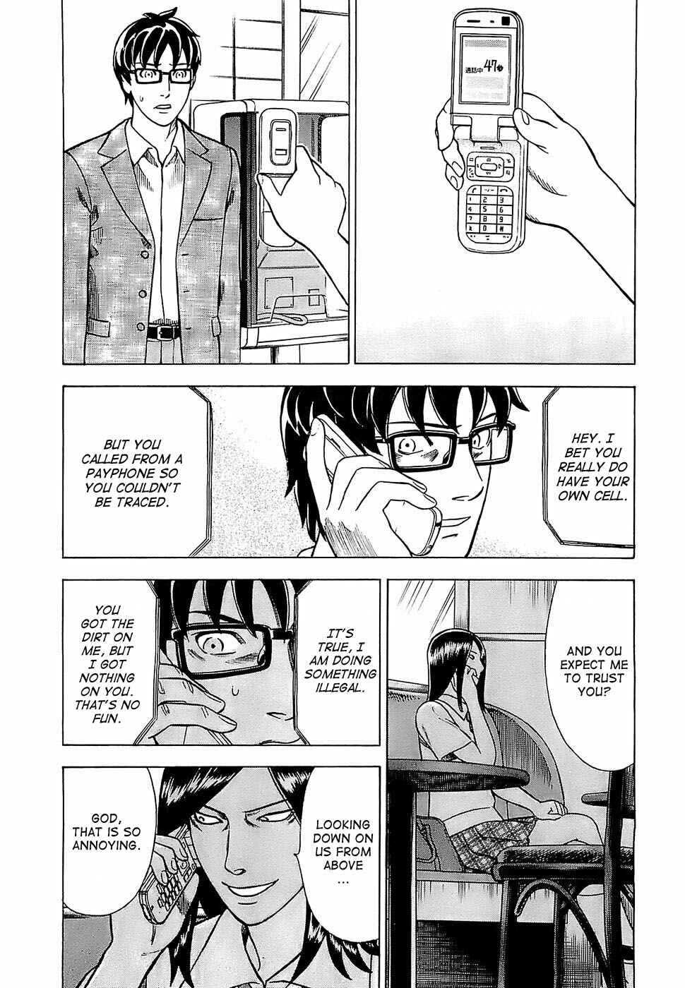 Page 18 Chapter 6 Crime and Punishment: A falsified romance