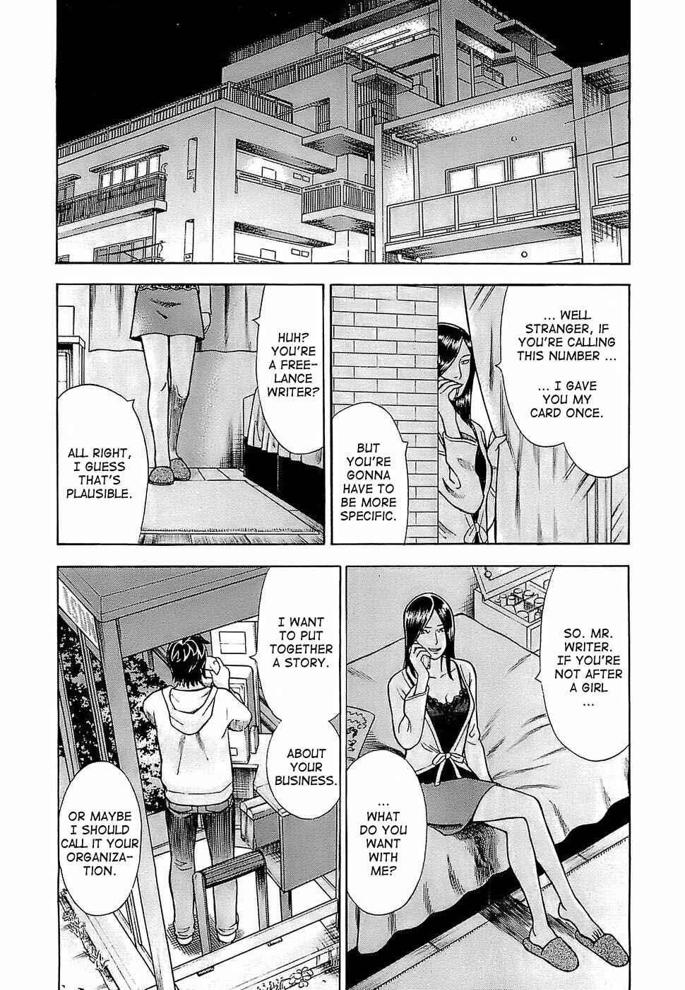 Page 7 Chapter 6 Crime and Punishment: A falsified romance