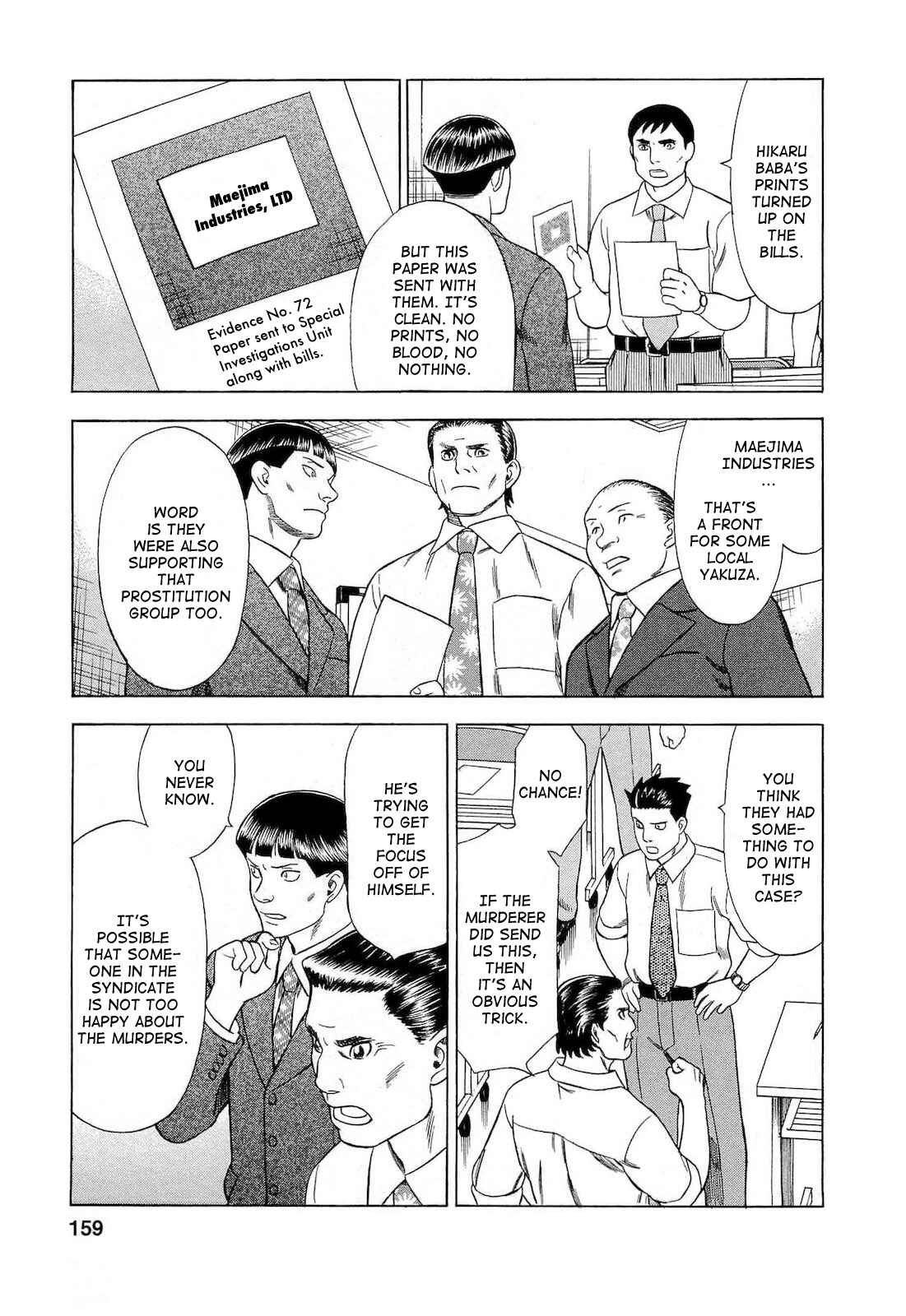 Page 13 Chapter 26 Crime and Punishment: A falsified romance