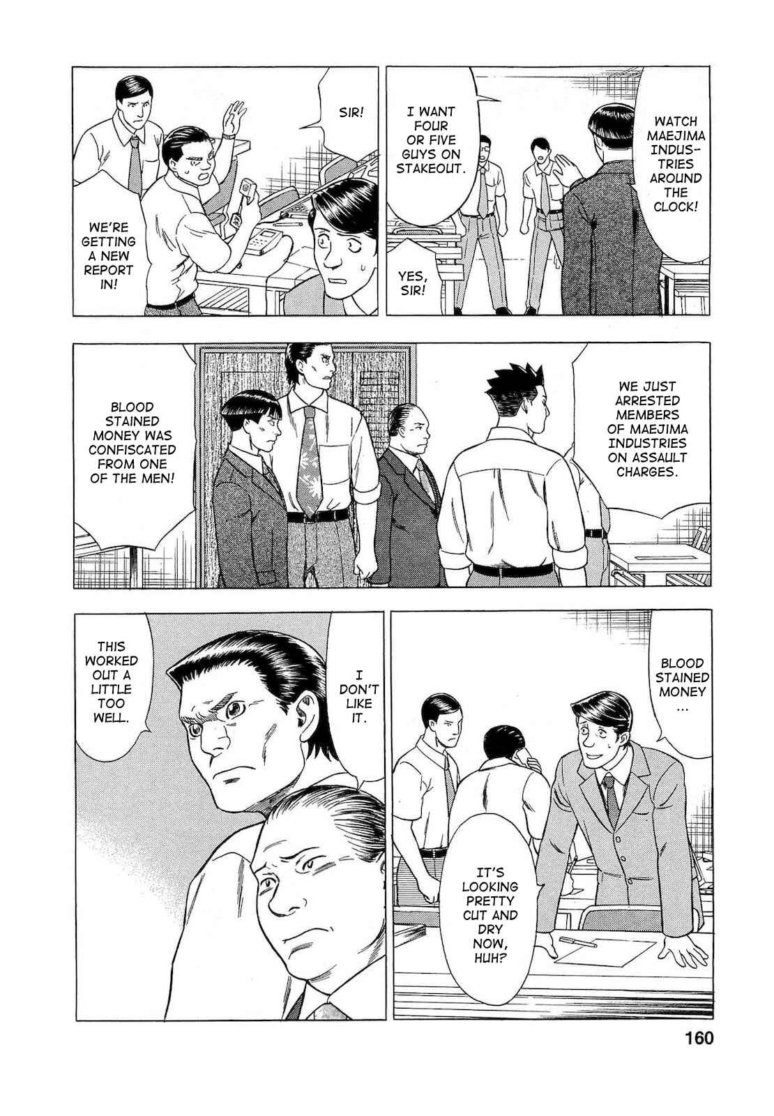 Page 14 Chapter 26 Crime and Punishment: A falsified romance