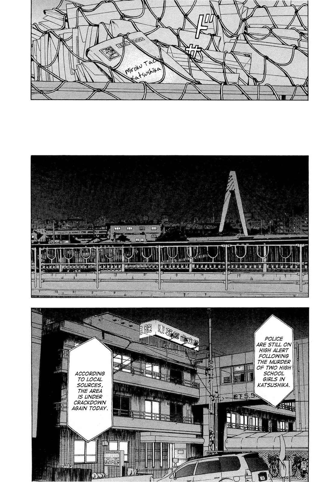 Page 16 Chapter 26 Crime and Punishment: A falsified romance