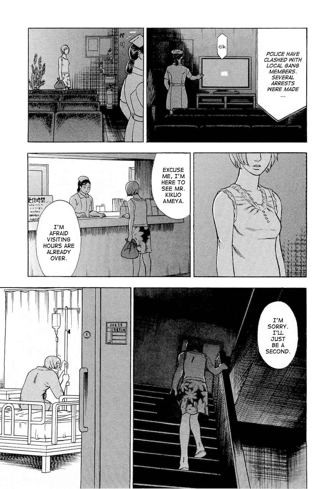 Page 17 Chapter 26 Crime and Punishment: A falsified romance