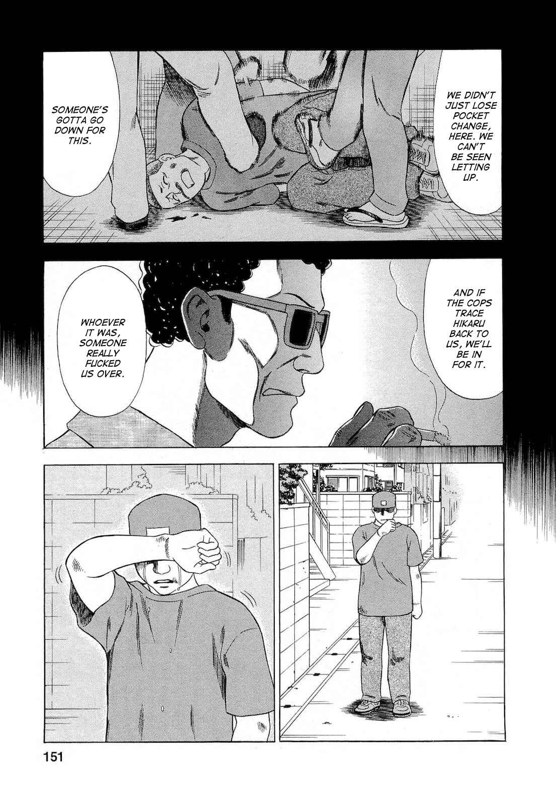 Page 5 Chapter 26 Crime and Punishment: A falsified romance