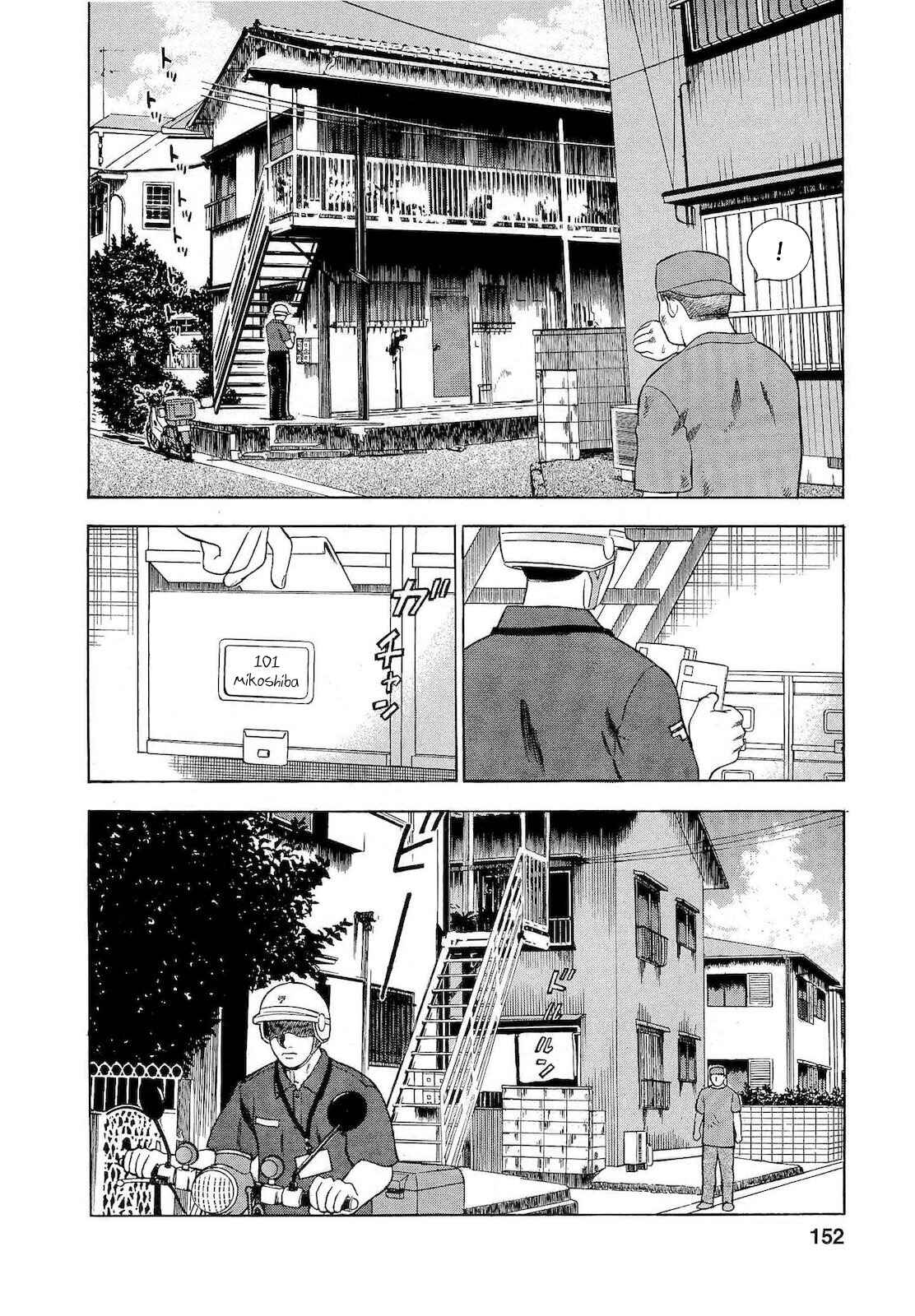 Page 6 Chapter 26 Crime and Punishment: A falsified romance
