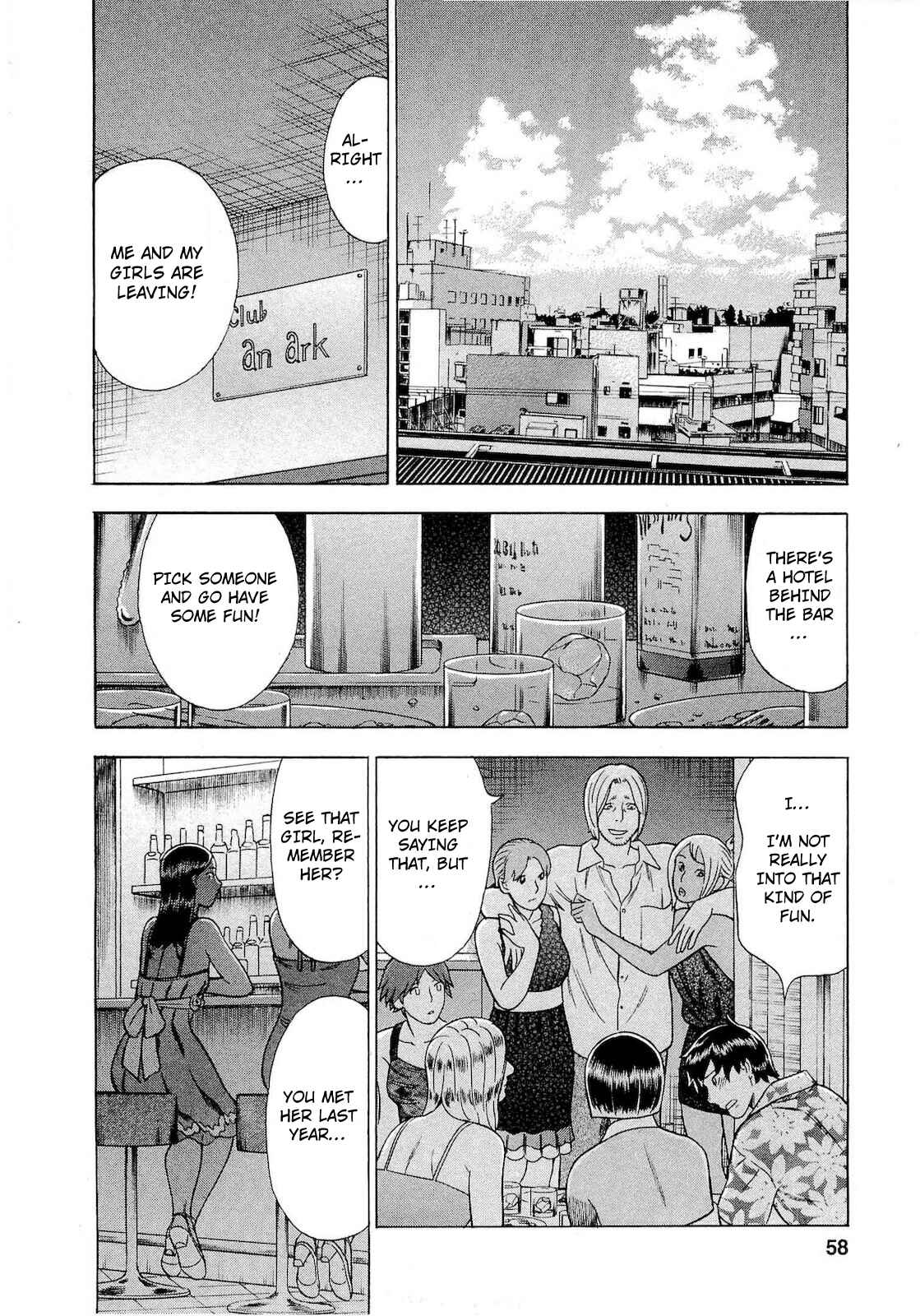 Page 12 Chapter 66 Crime and Punishment: A falsified romance