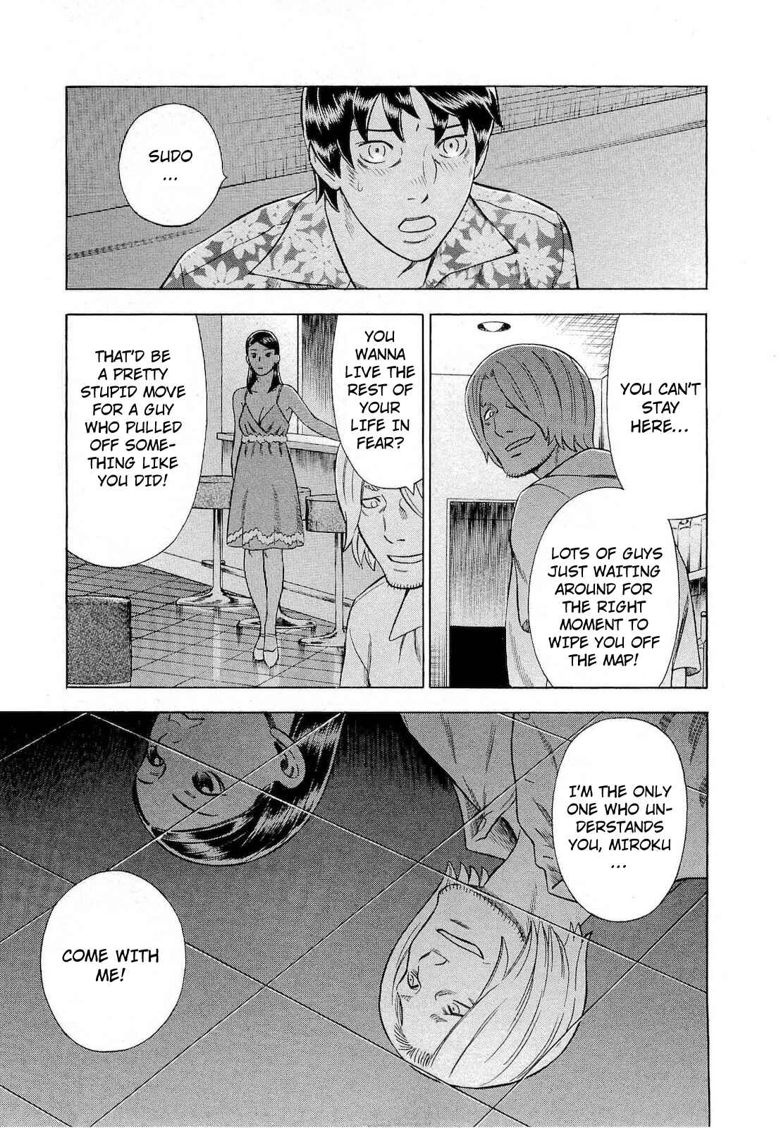 Page 19 Chapter 66 Crime and Punishment: A falsified romance