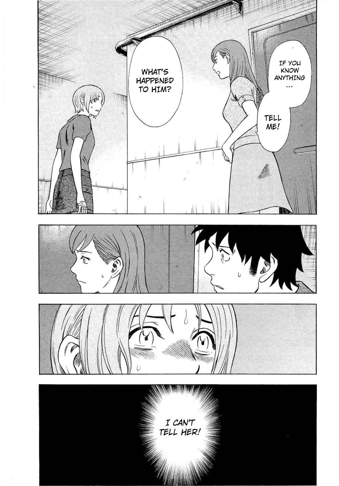Page 4 Chapter 66 Crime and Punishment: A falsified romance